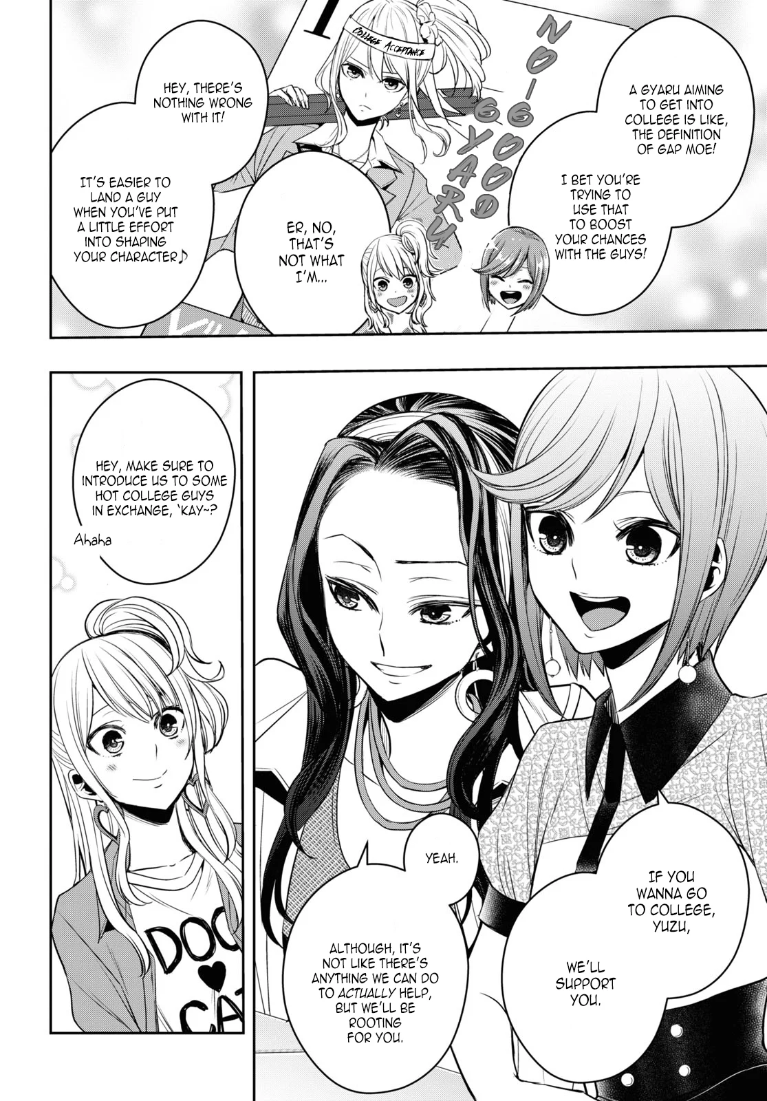 Citrus + Chapter 25 - Page 14