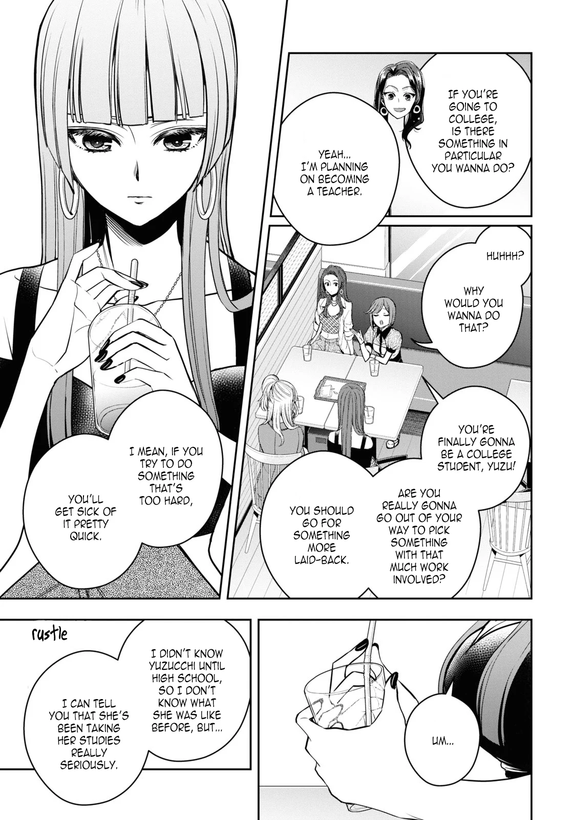 Citrus + Chapter 25 - Page 15
