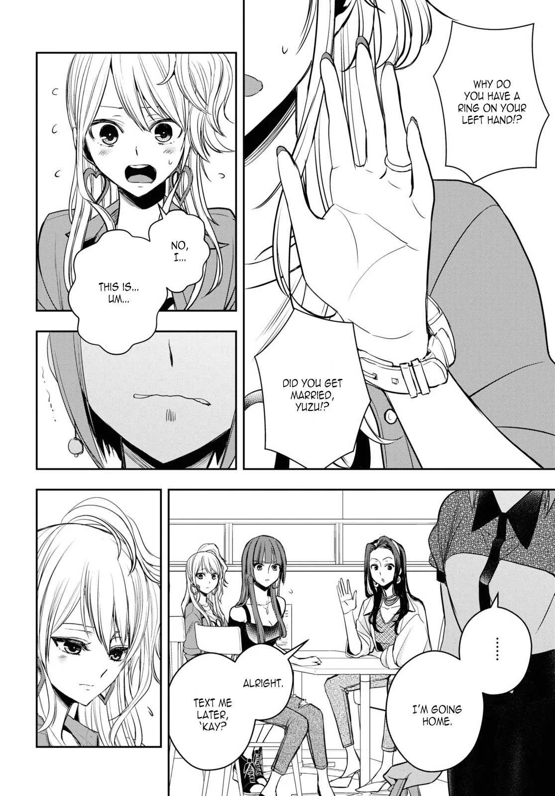 Citrus + Chapter 25 - Page 18