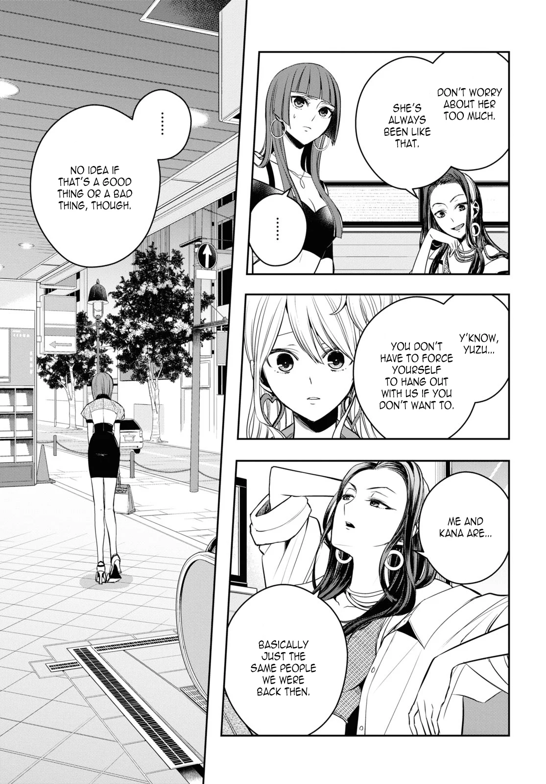 Citrus + Chapter 25 - Page 19