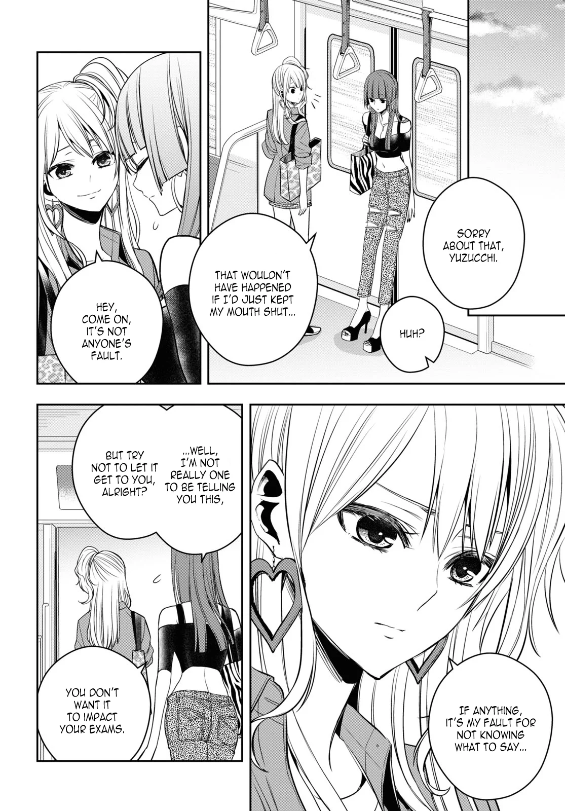 Citrus + Chapter 25 - Page 20