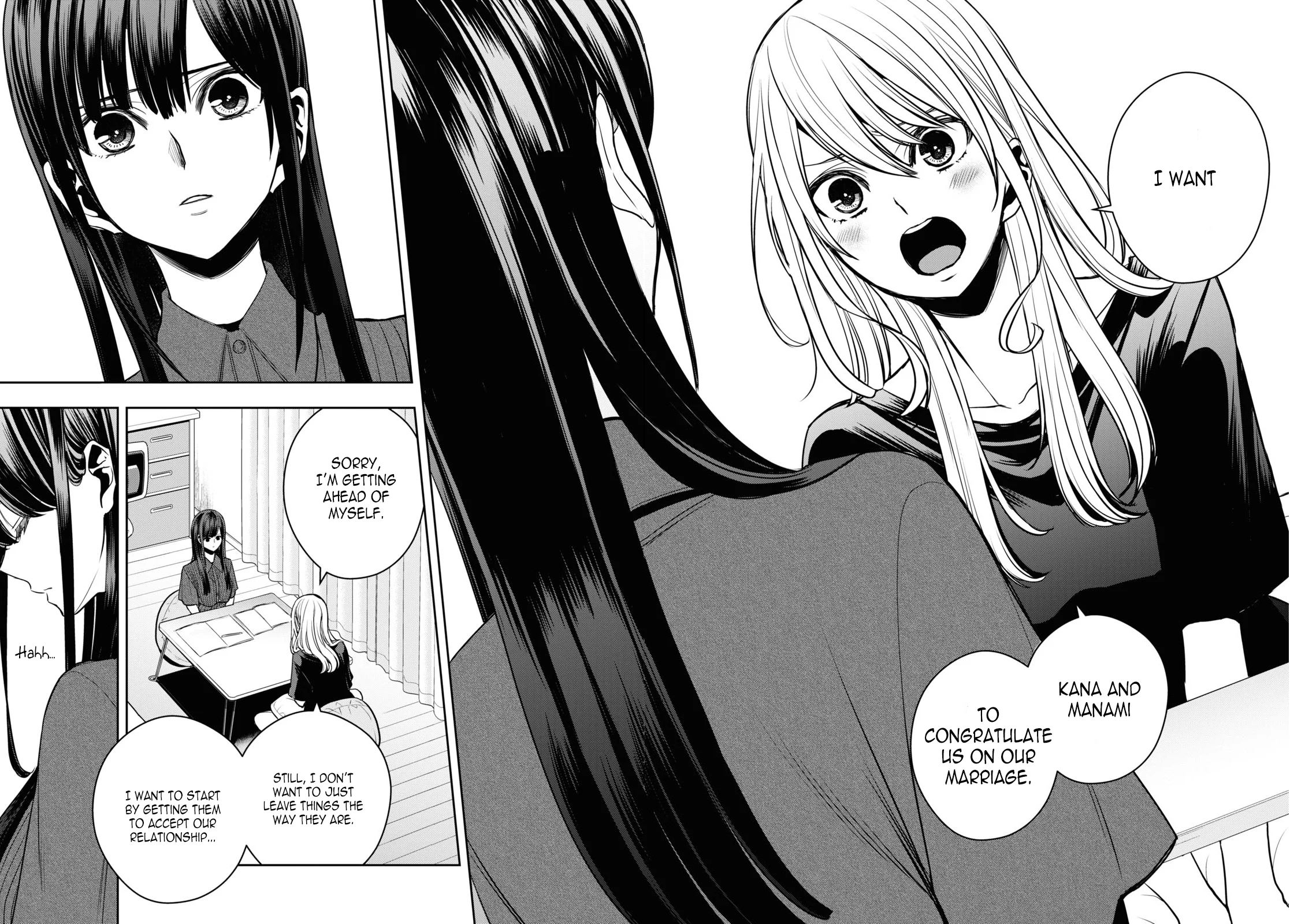 Citrus + Chapter 25 - Page 24