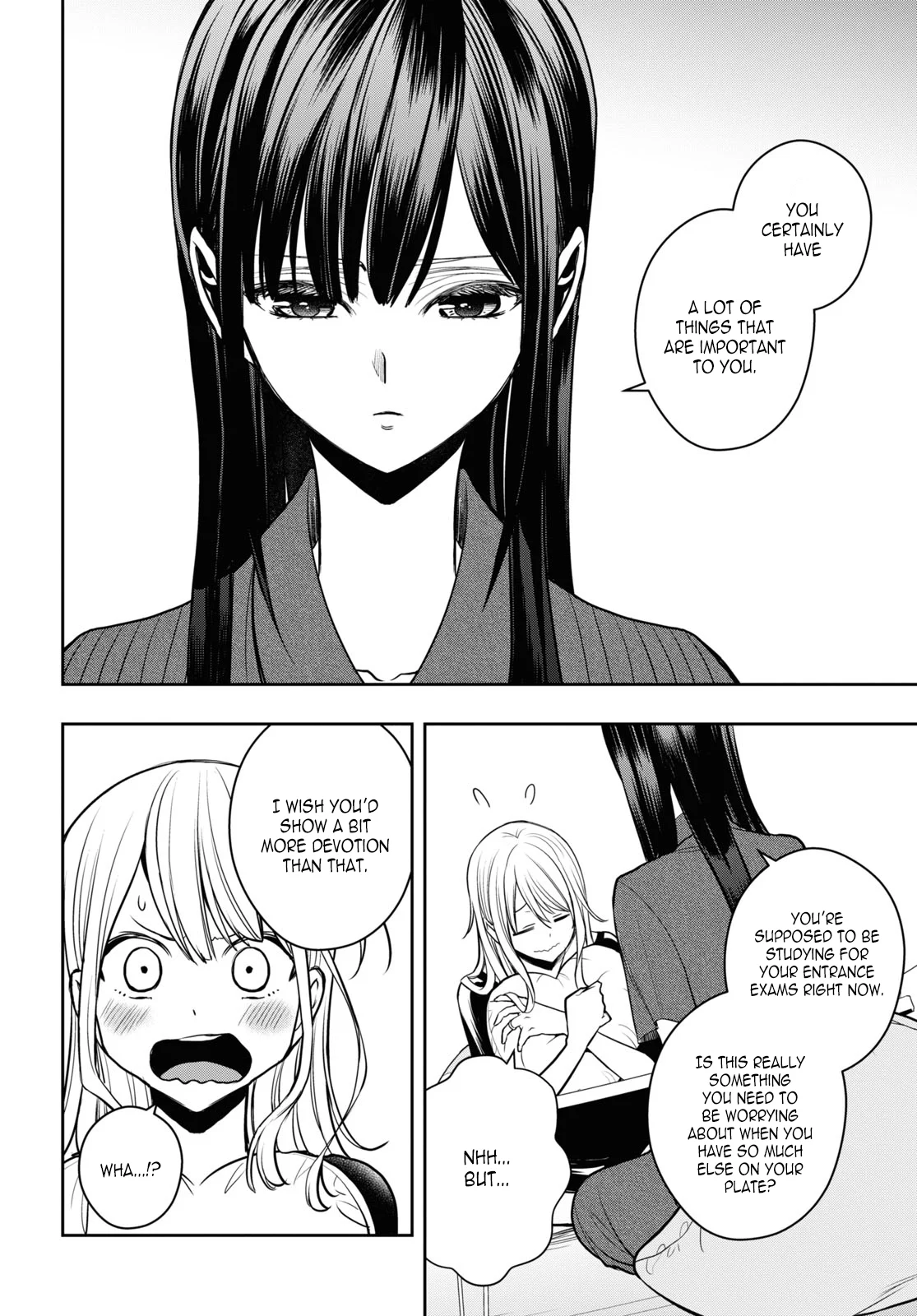 Citrus + Chapter 25 - Page 25