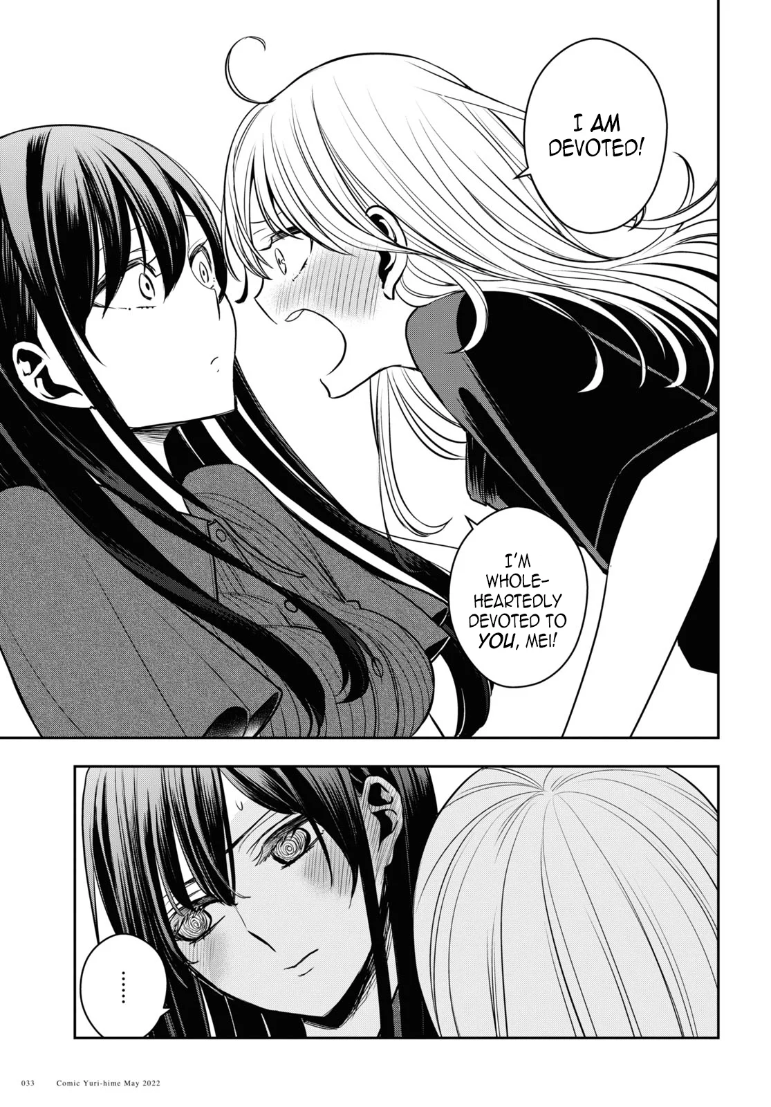 Citrus + Chapter 25 - Page 26