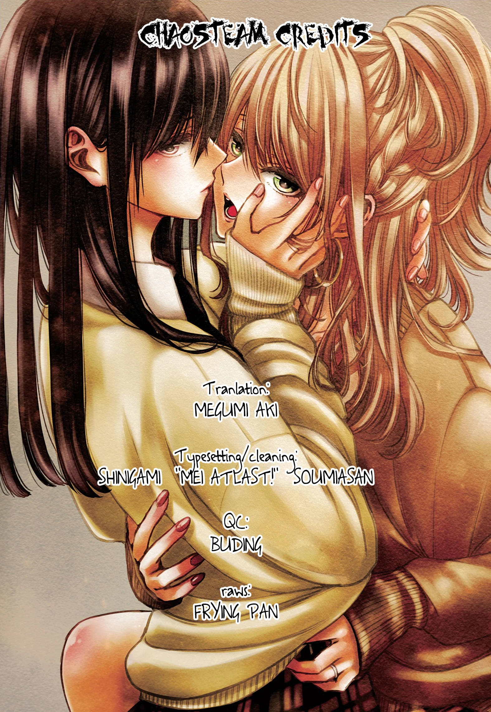 Citrus + Chapter 25 - Page 28