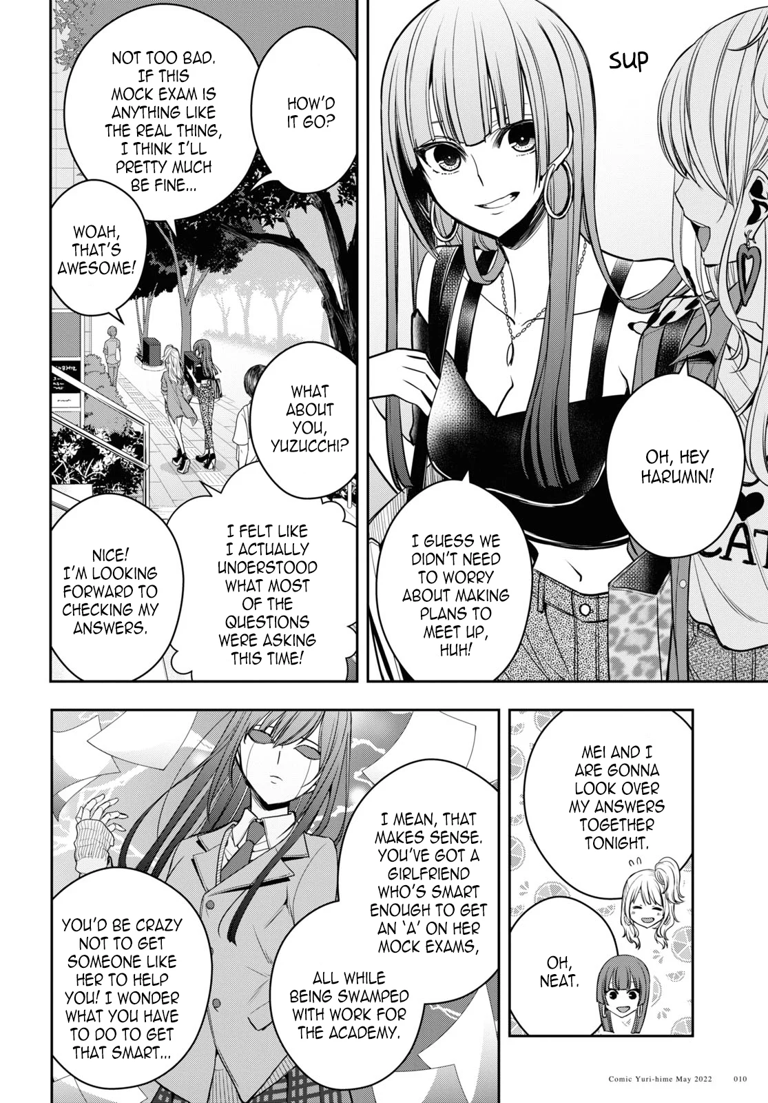 Citrus + Chapter 25 - Page 4