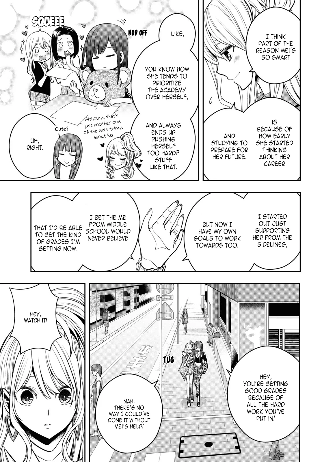 Citrus + Chapter 25 - Page 5