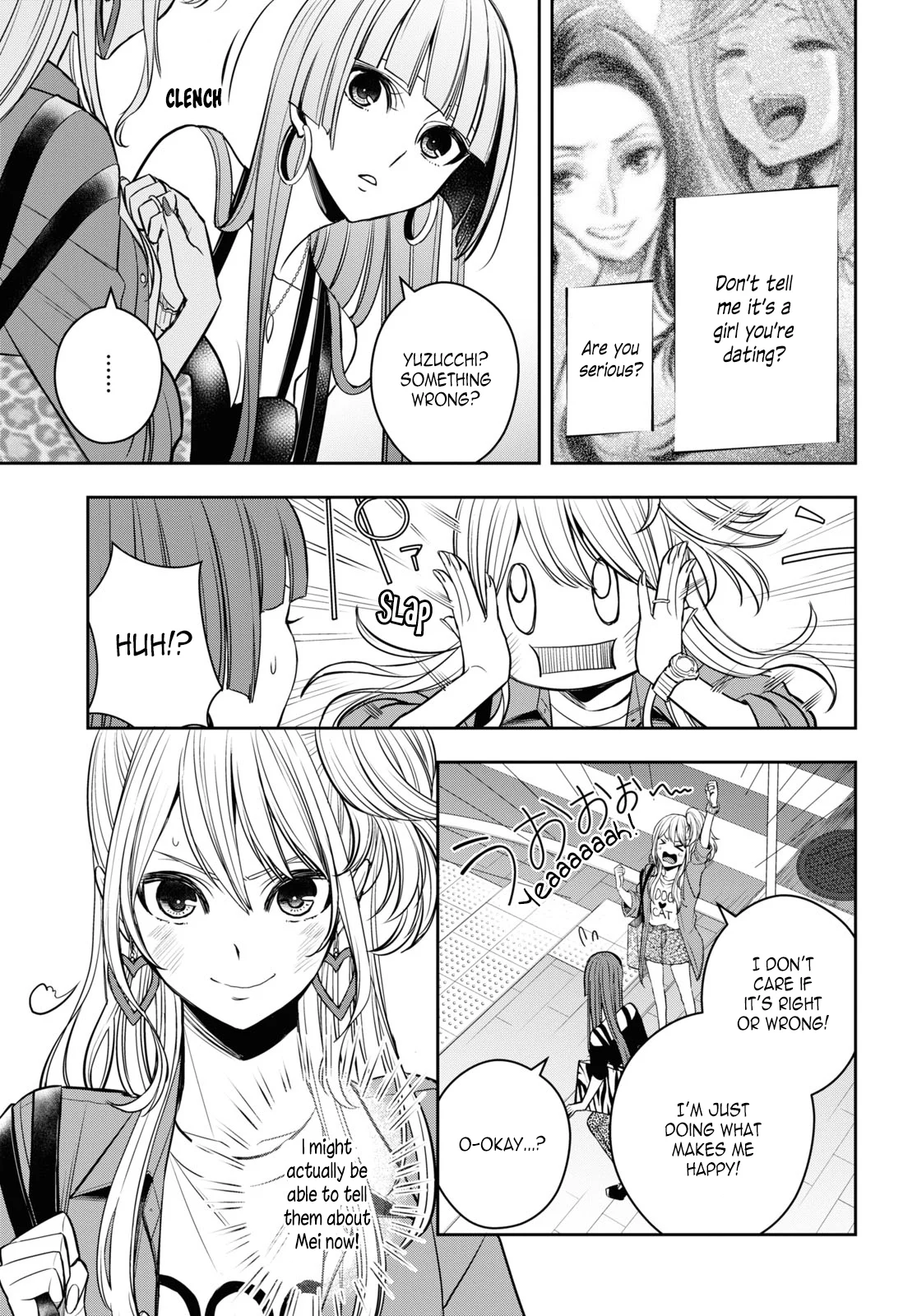 Citrus + Chapter 25 - Page 7