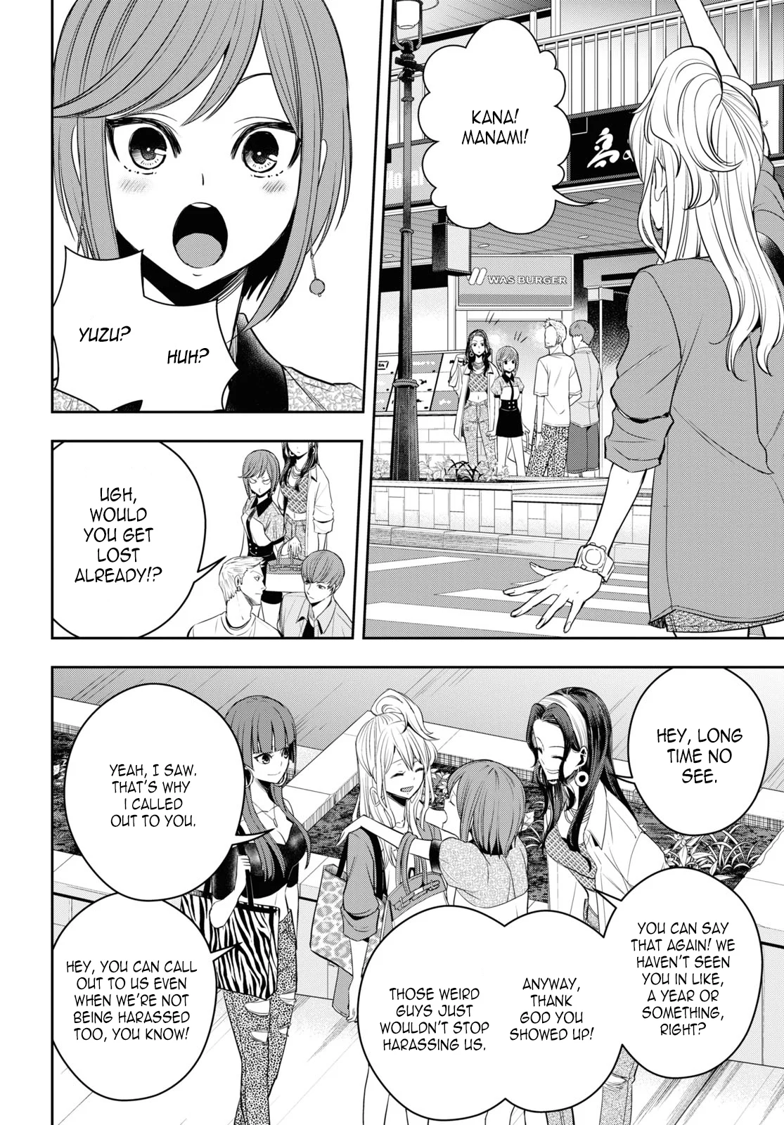 Citrus + Chapter 25 - Page 8