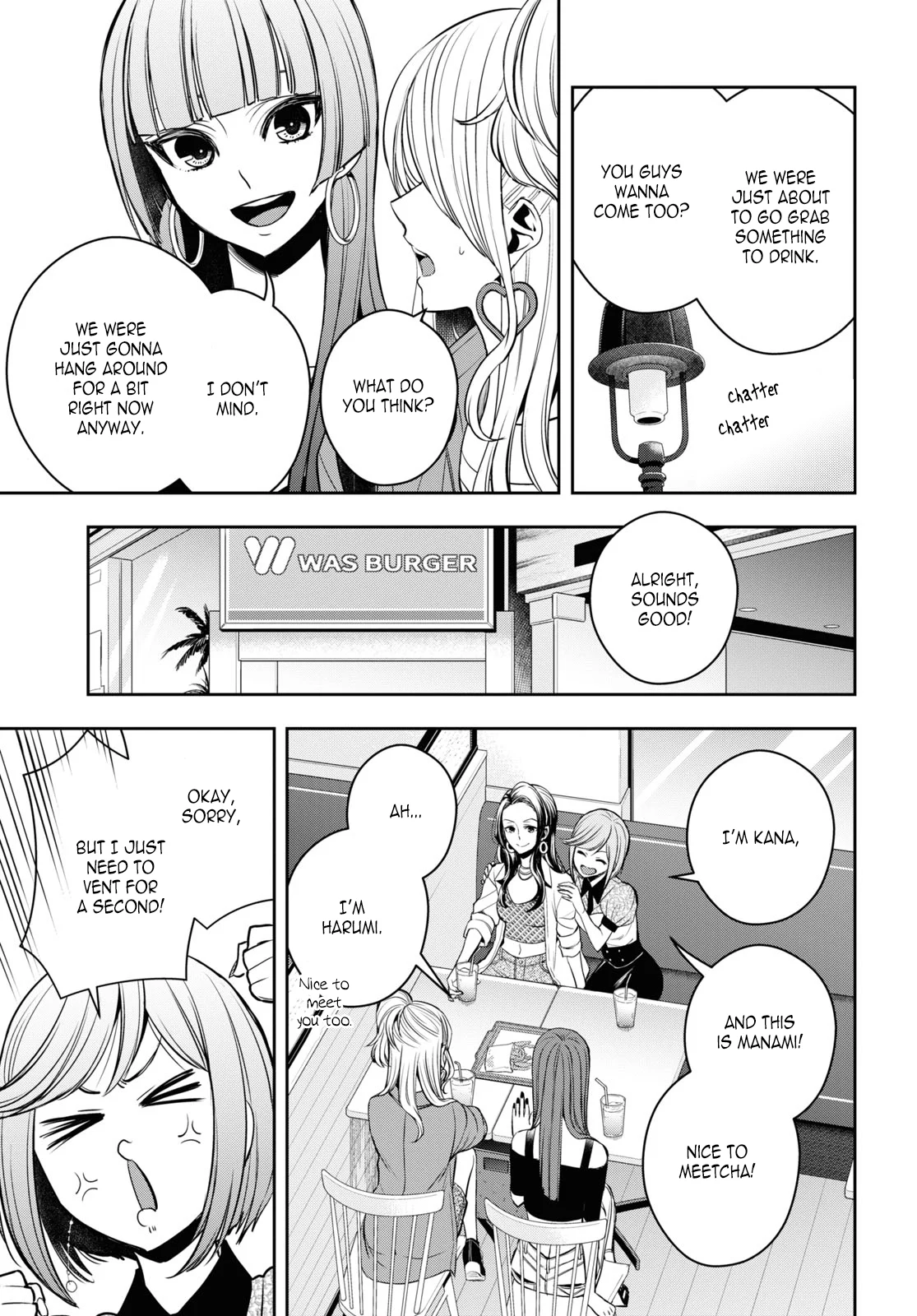 Citrus + Chapter 25 - Page 9