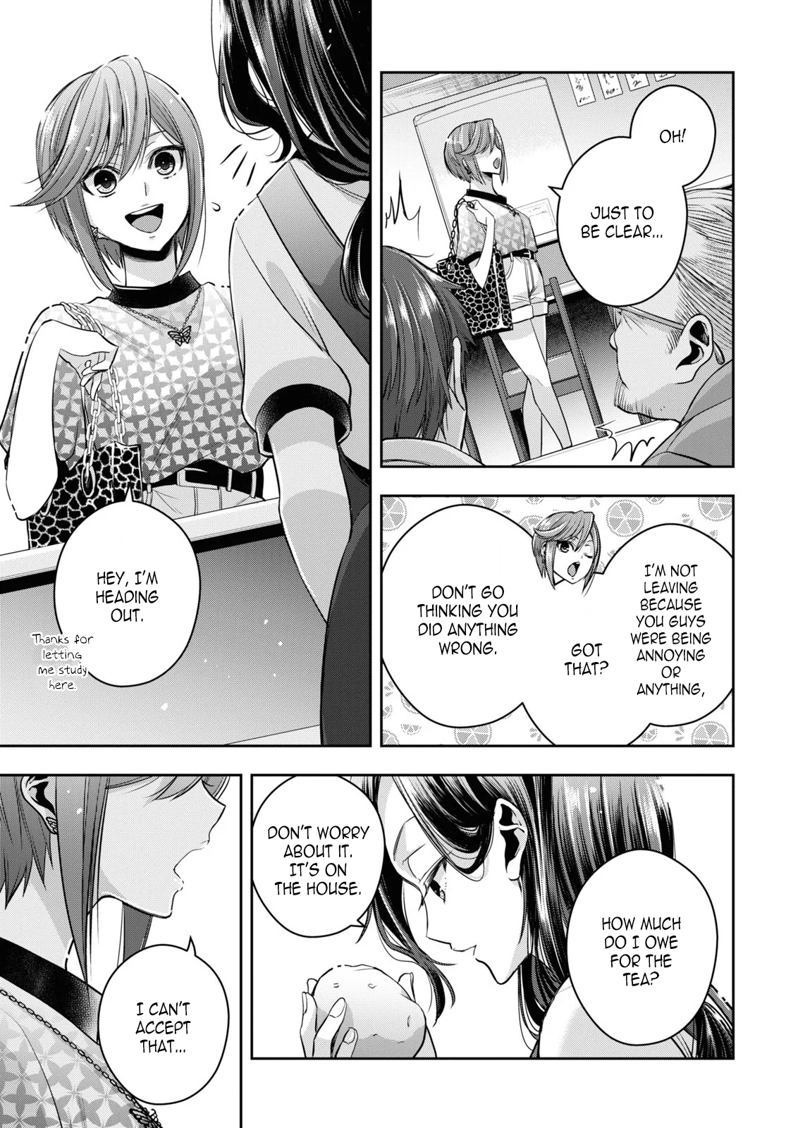 Citrus + Chapter 26 - Page 11