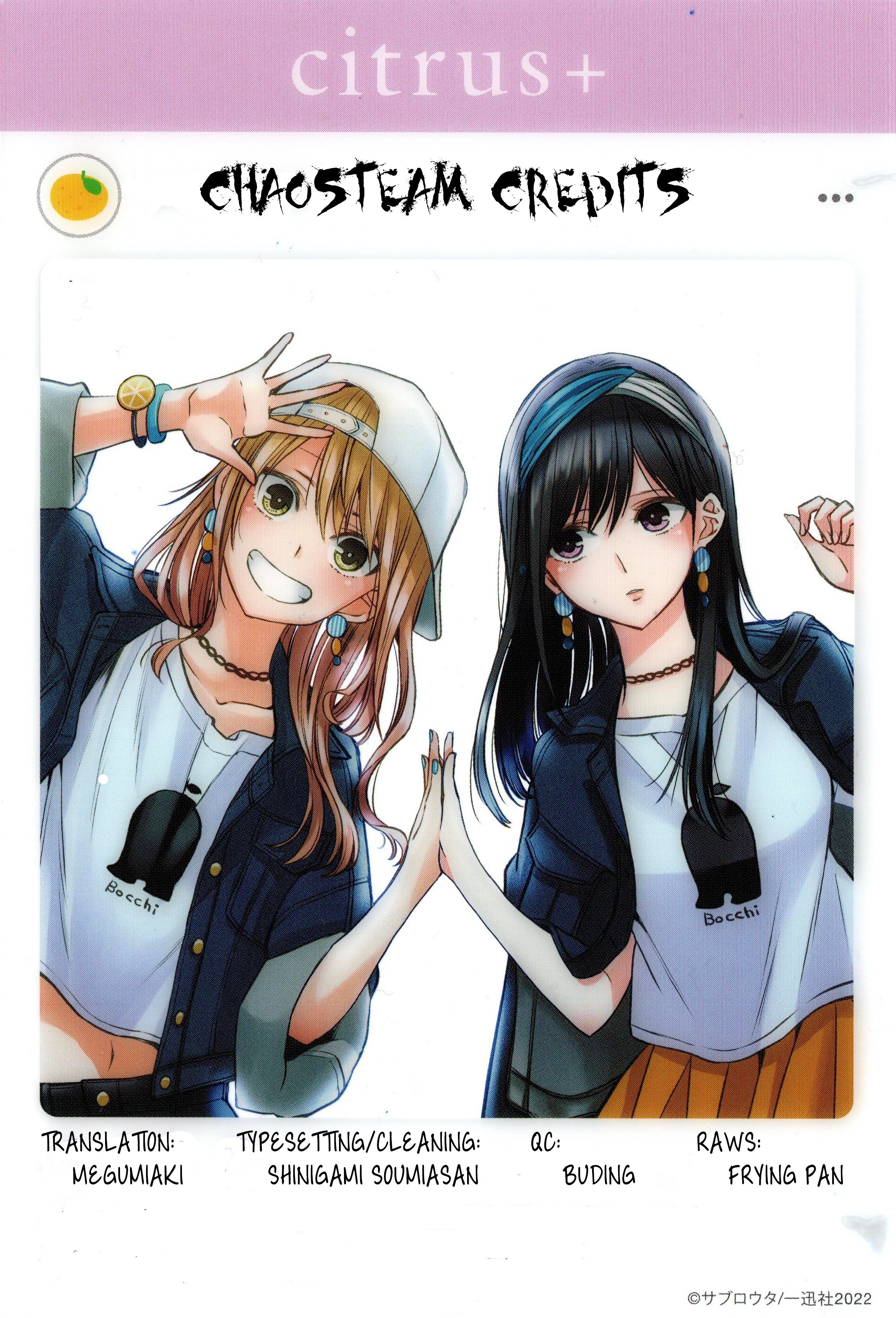 Citrus + Chapter 26 - Page 15
