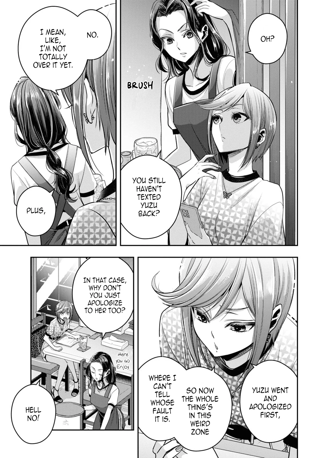 Citrus + Chapter 26 - Page 3