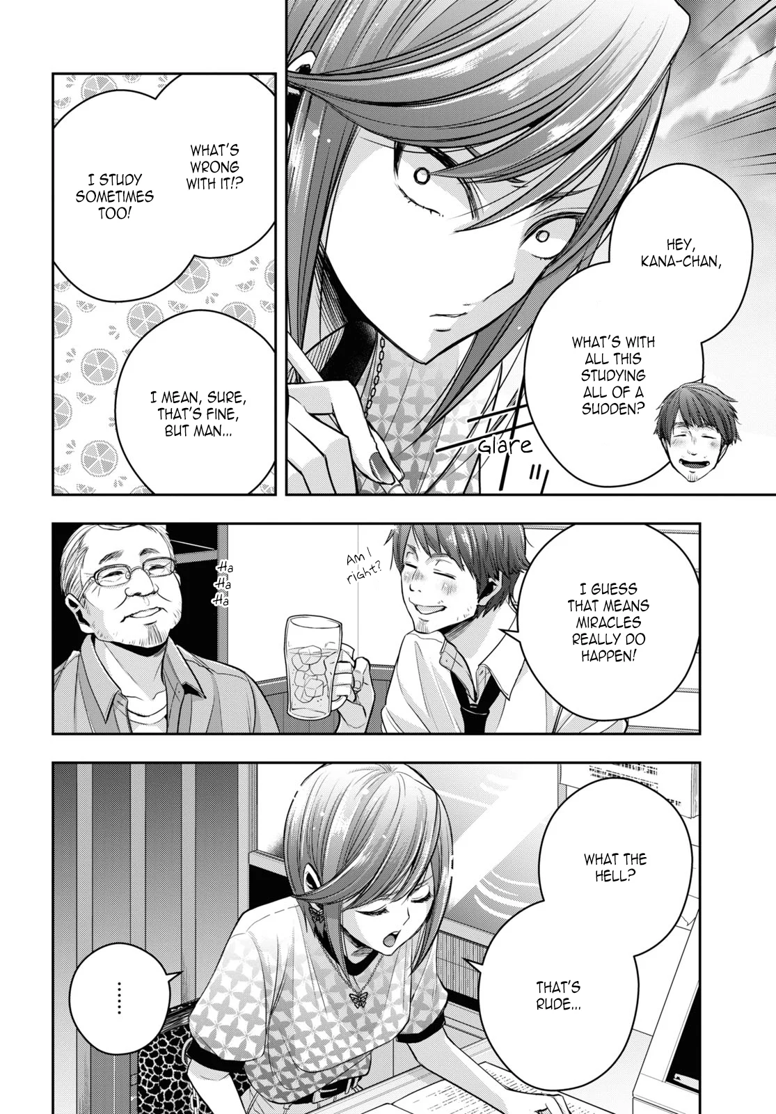 Citrus + Chapter 26 - Page 6