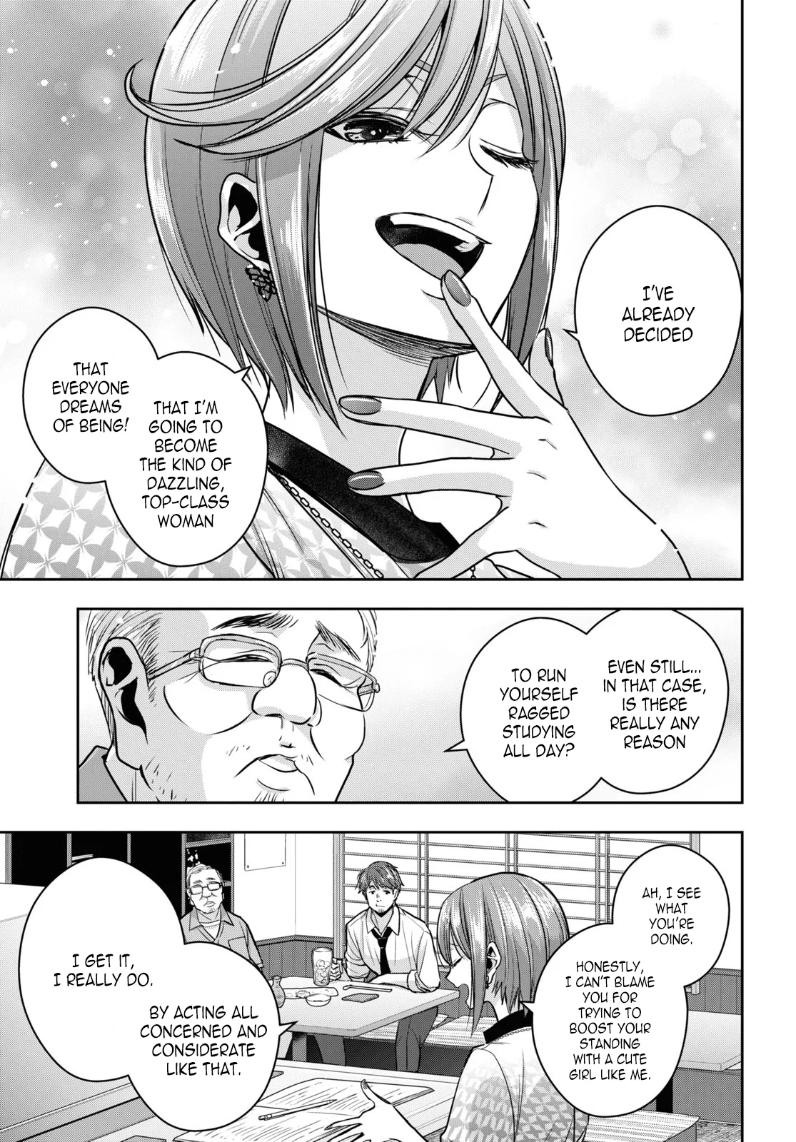Citrus + Chapter 26 - Page 9