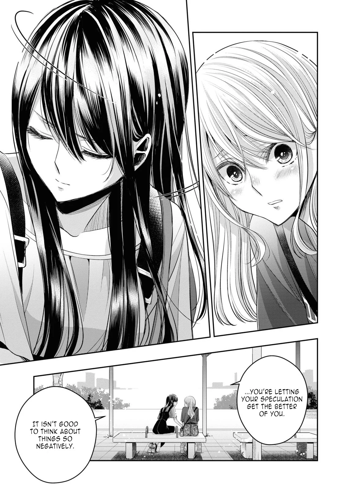 Citrus + Chapter 27 - Page 17