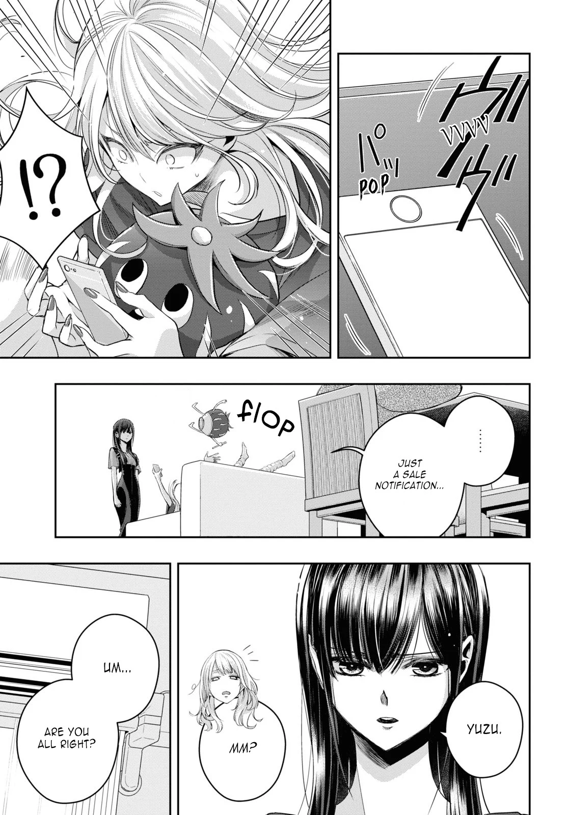 Citrus + Chapter 27 - Page 5