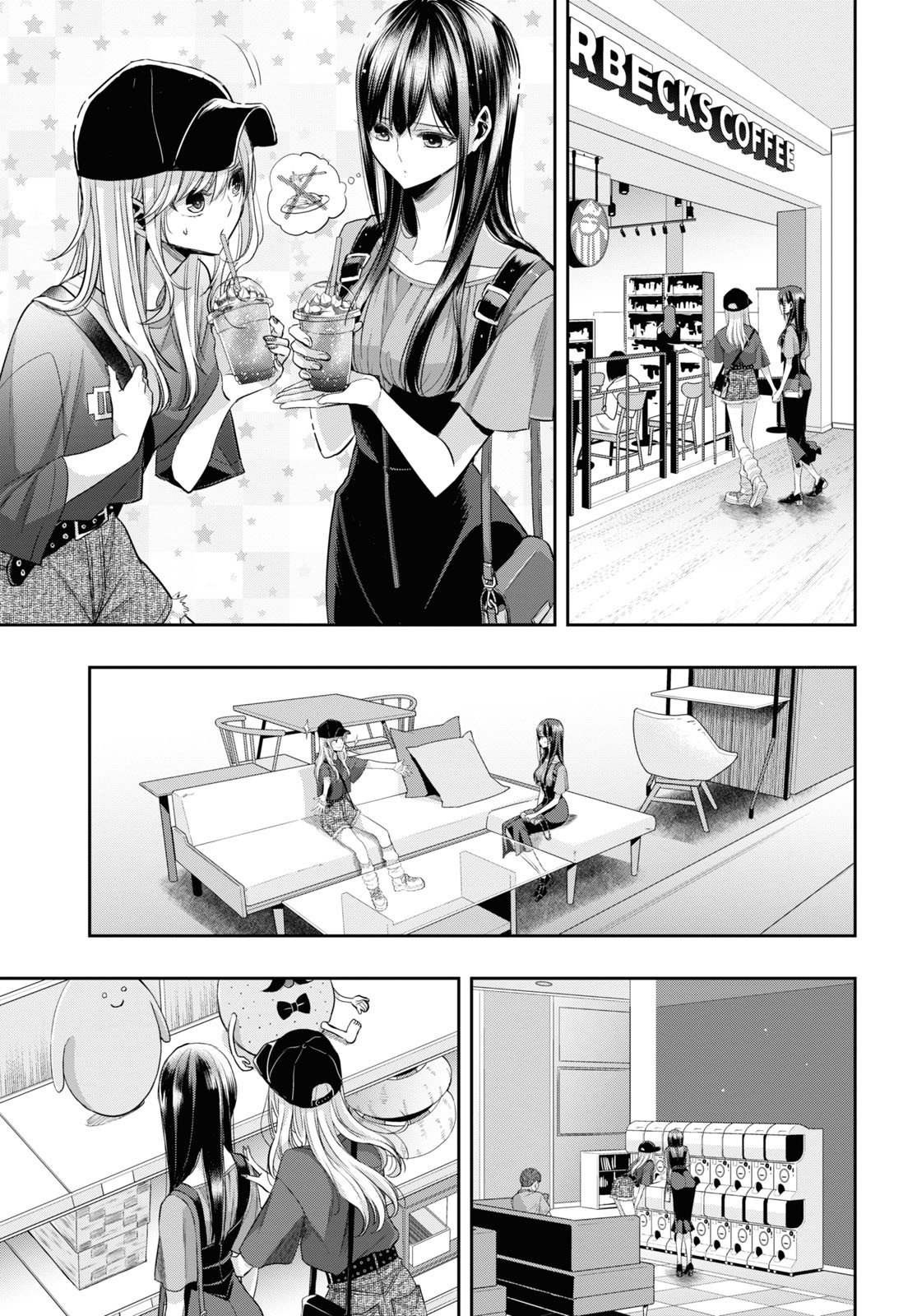 Citrus + Chapter 27 - Page 9
