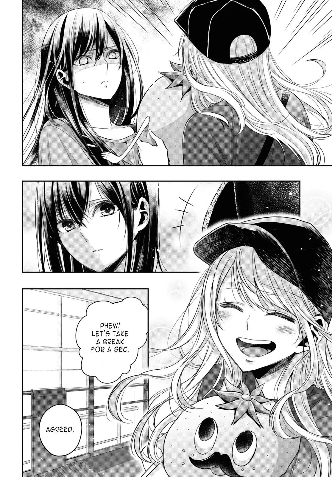 Citrus + Chapter 27 - Page 10