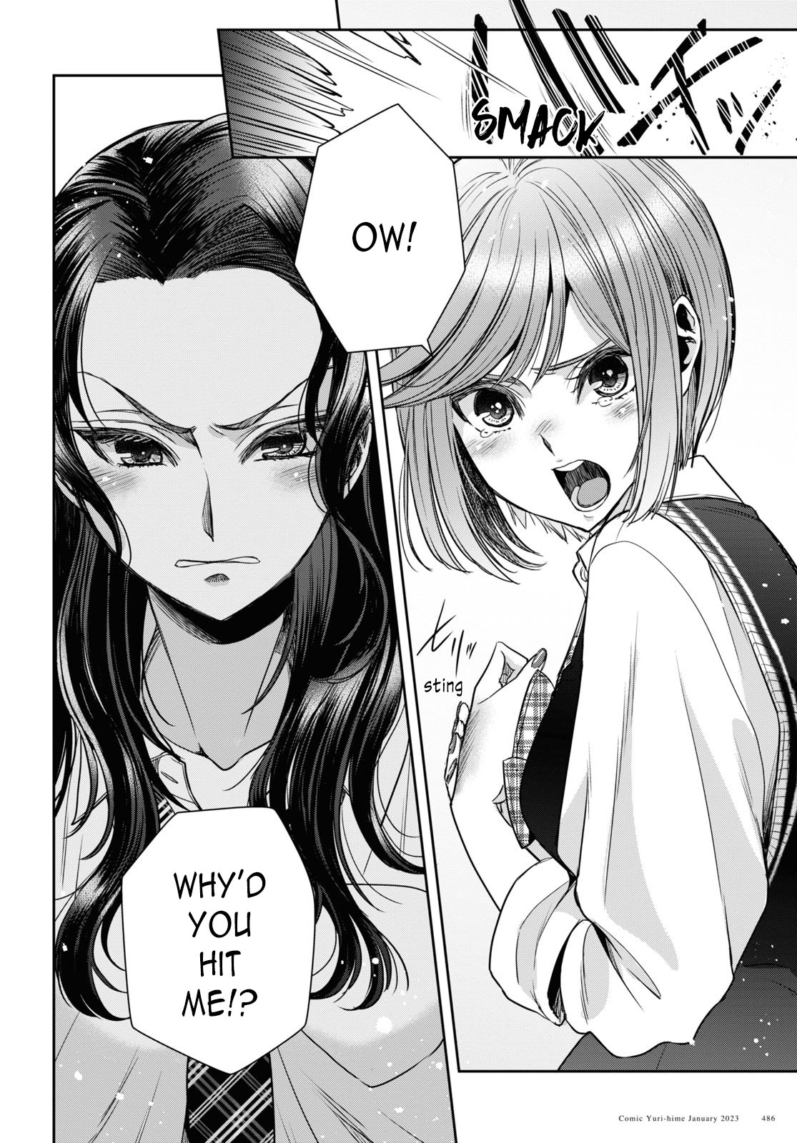 Citrus + Chapter 28 - Page 13