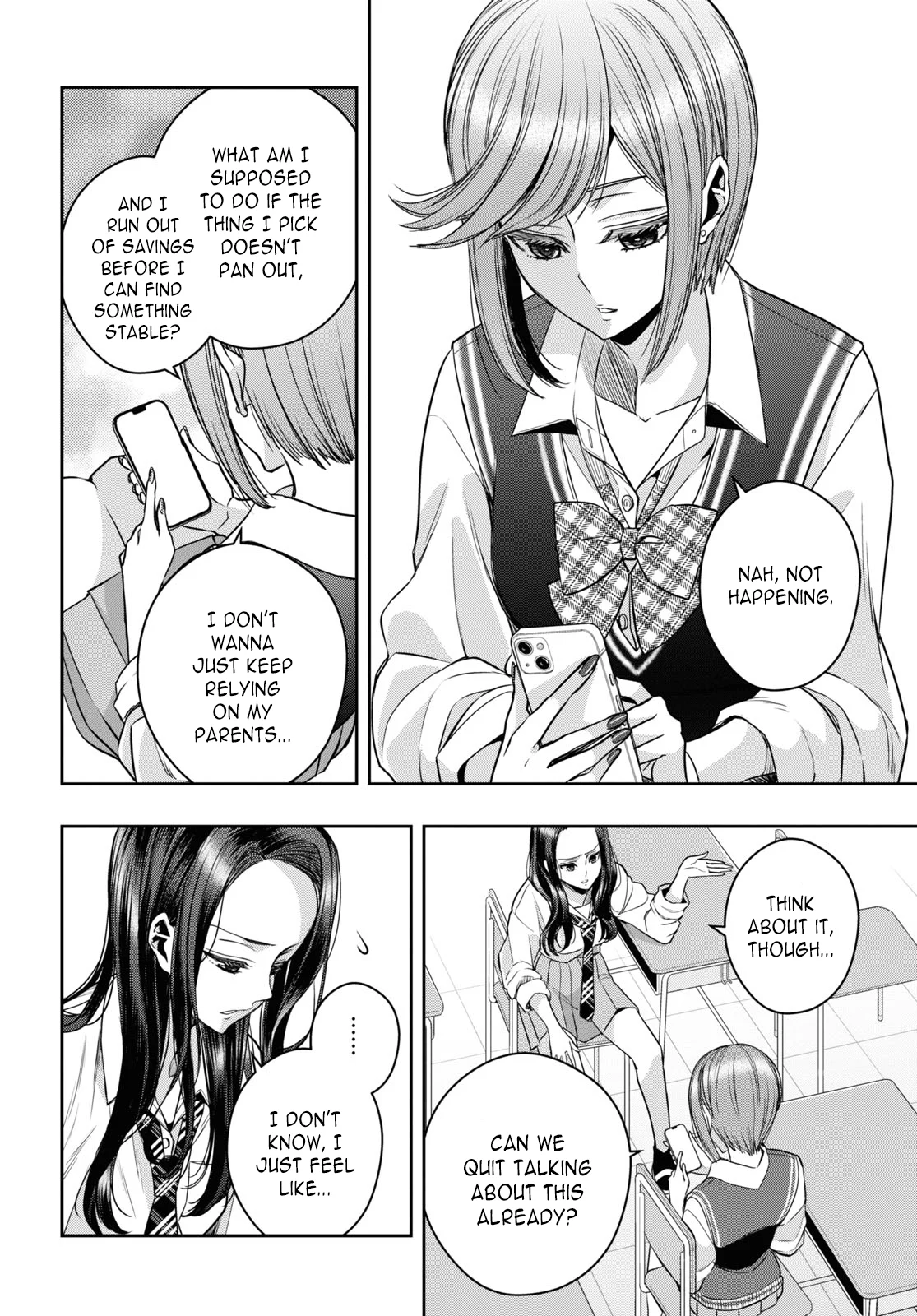 Citrus + Chapter 28 - Page 8