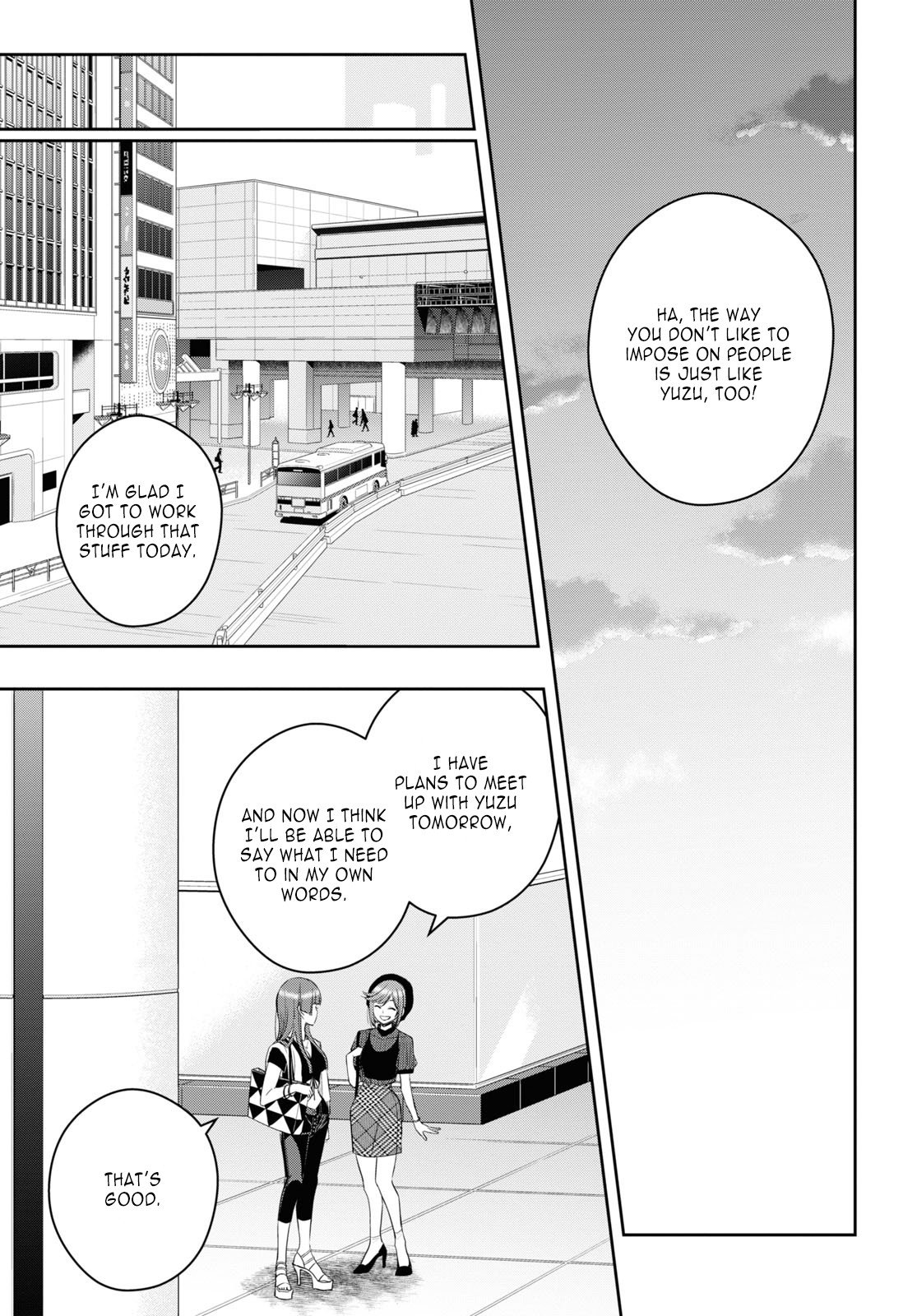 Citrus + Chapter 29 - Page 17