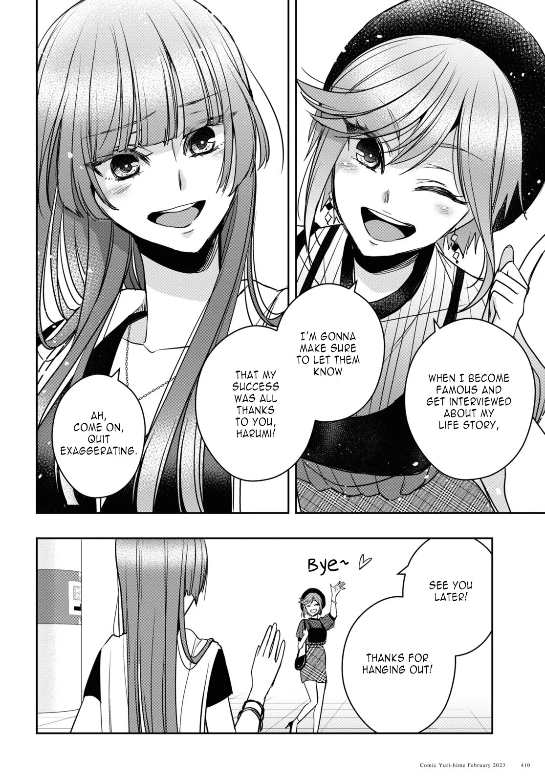 Citrus + Chapter 29 - Page 18