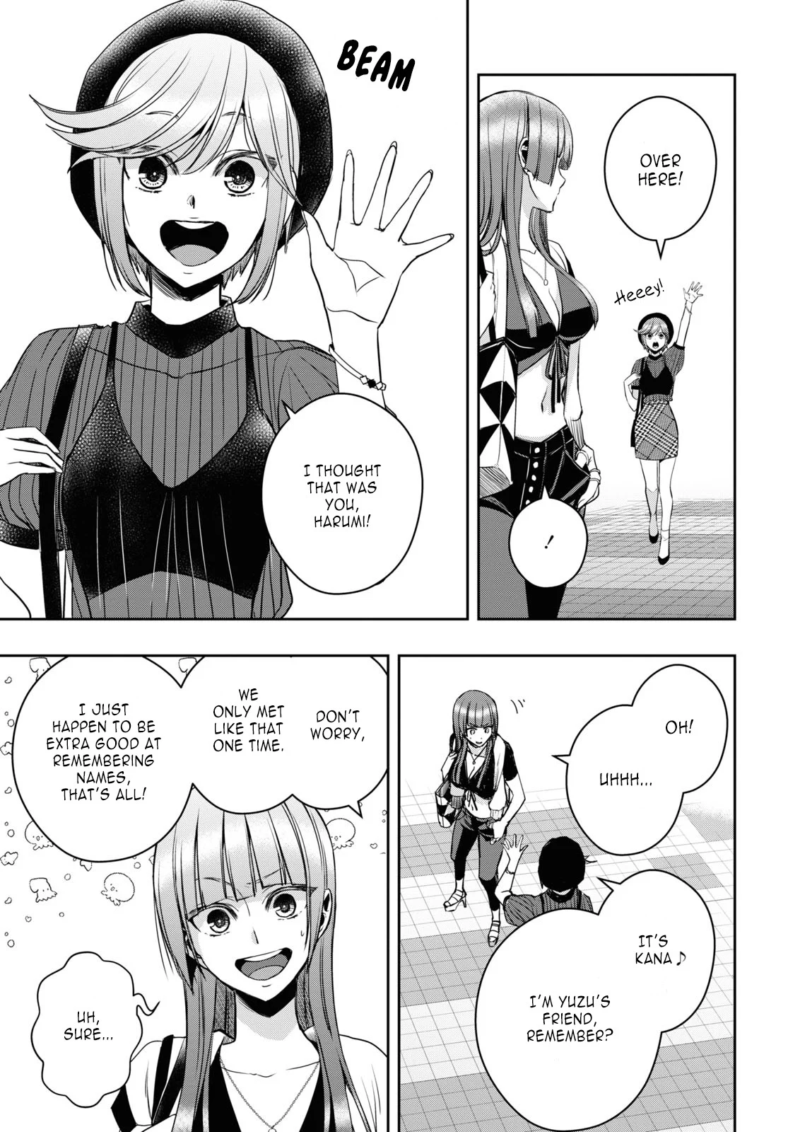 Citrus + Chapter 29 - Page 3