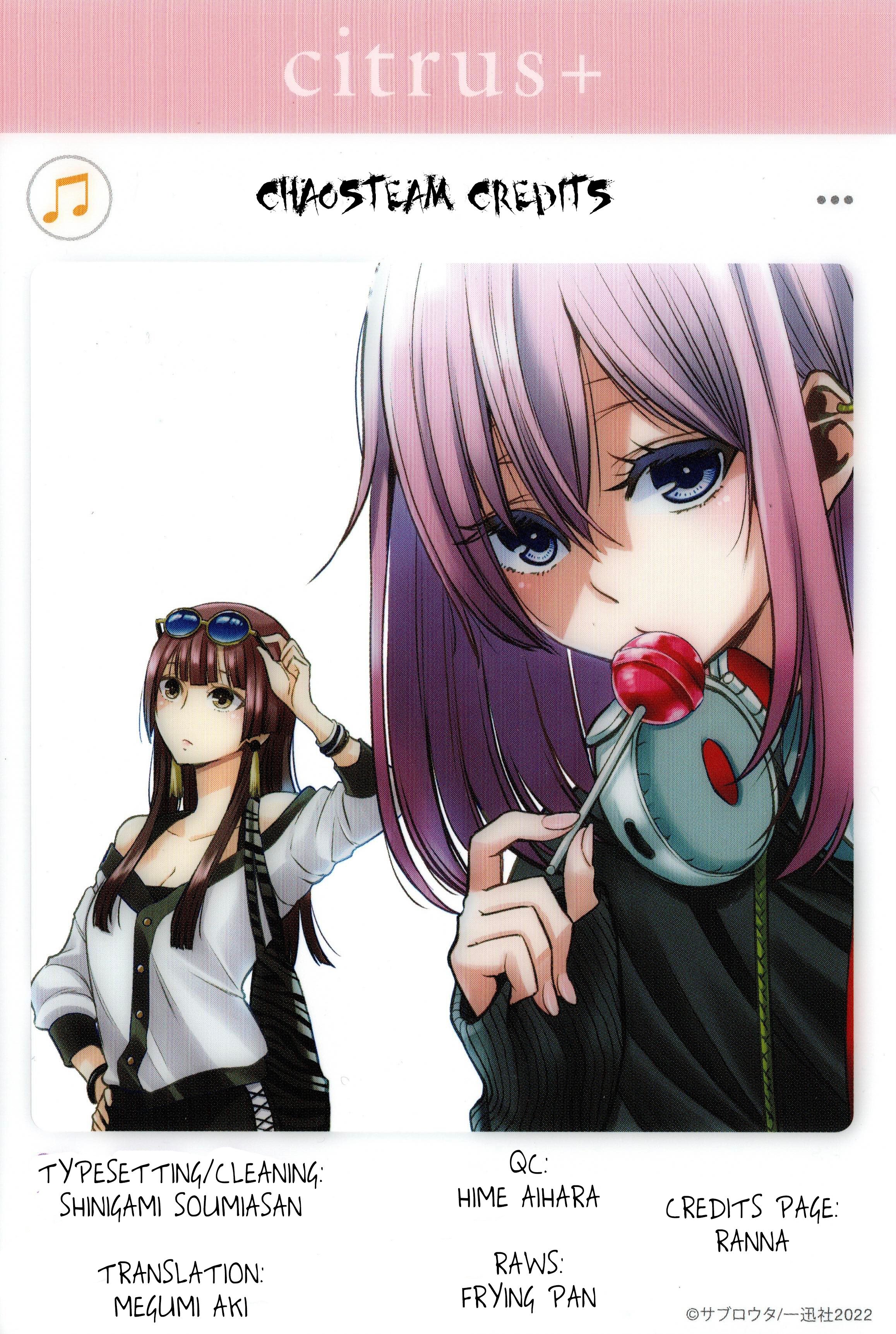 Citrus + Chapter 29 - Page 21