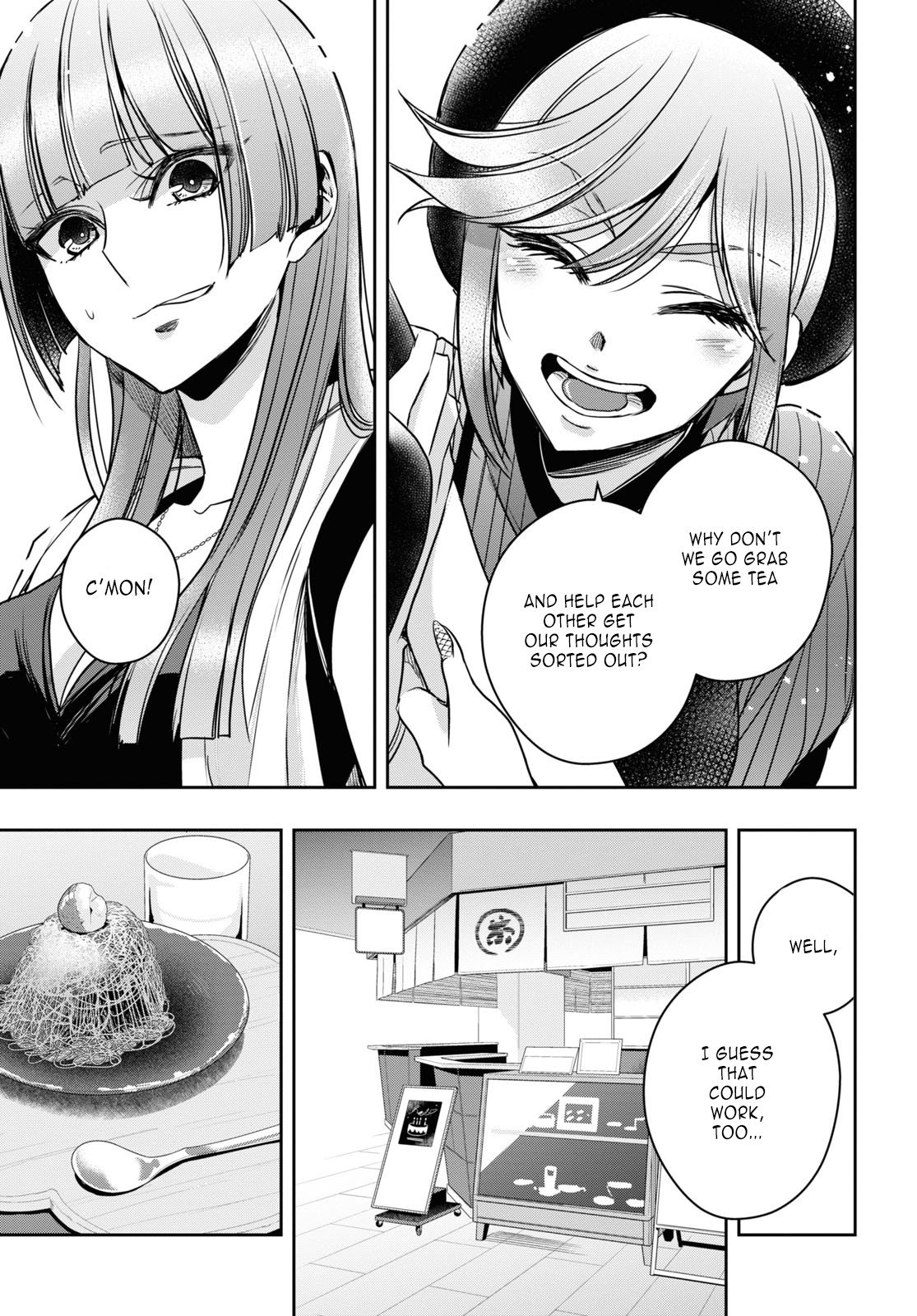 Citrus + Chapter 29 - Page 5