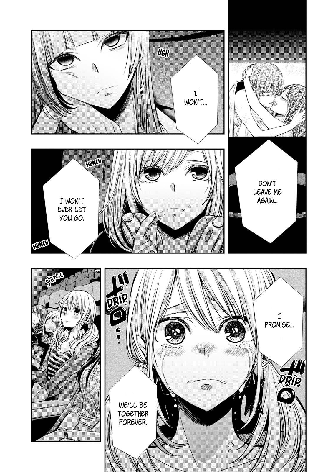 Citrus + Chapter 3 - Page 1