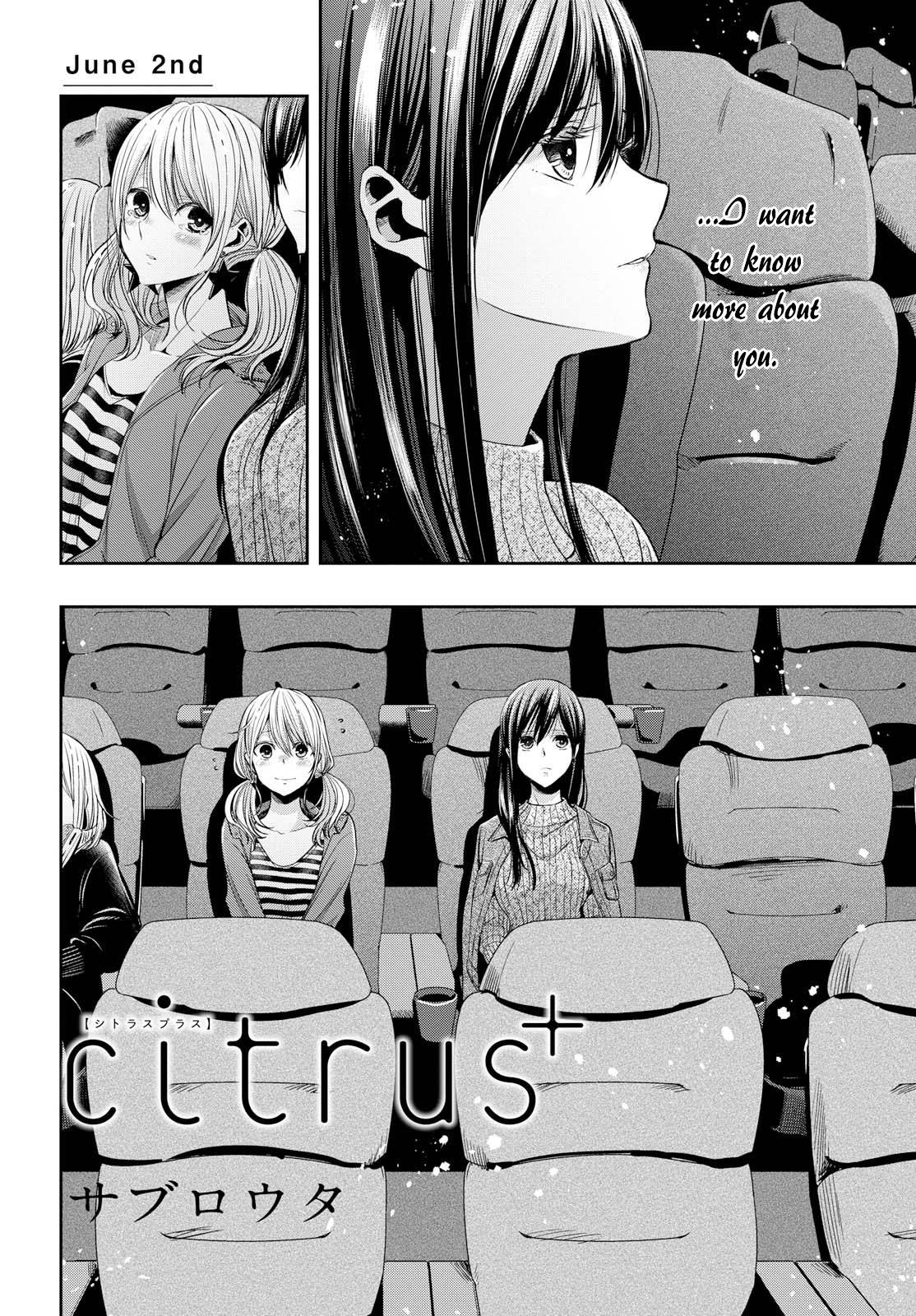 Citrus + Chapter 3 - Page 2