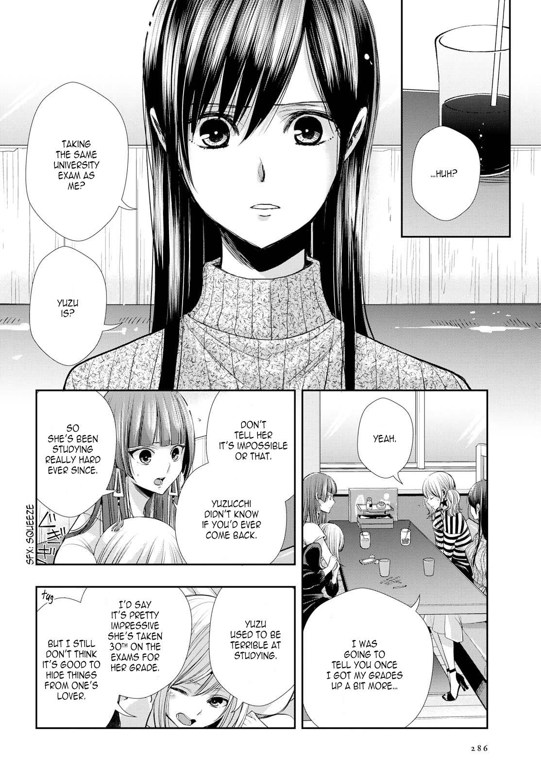 Citrus + Chapter 3 - Page 12