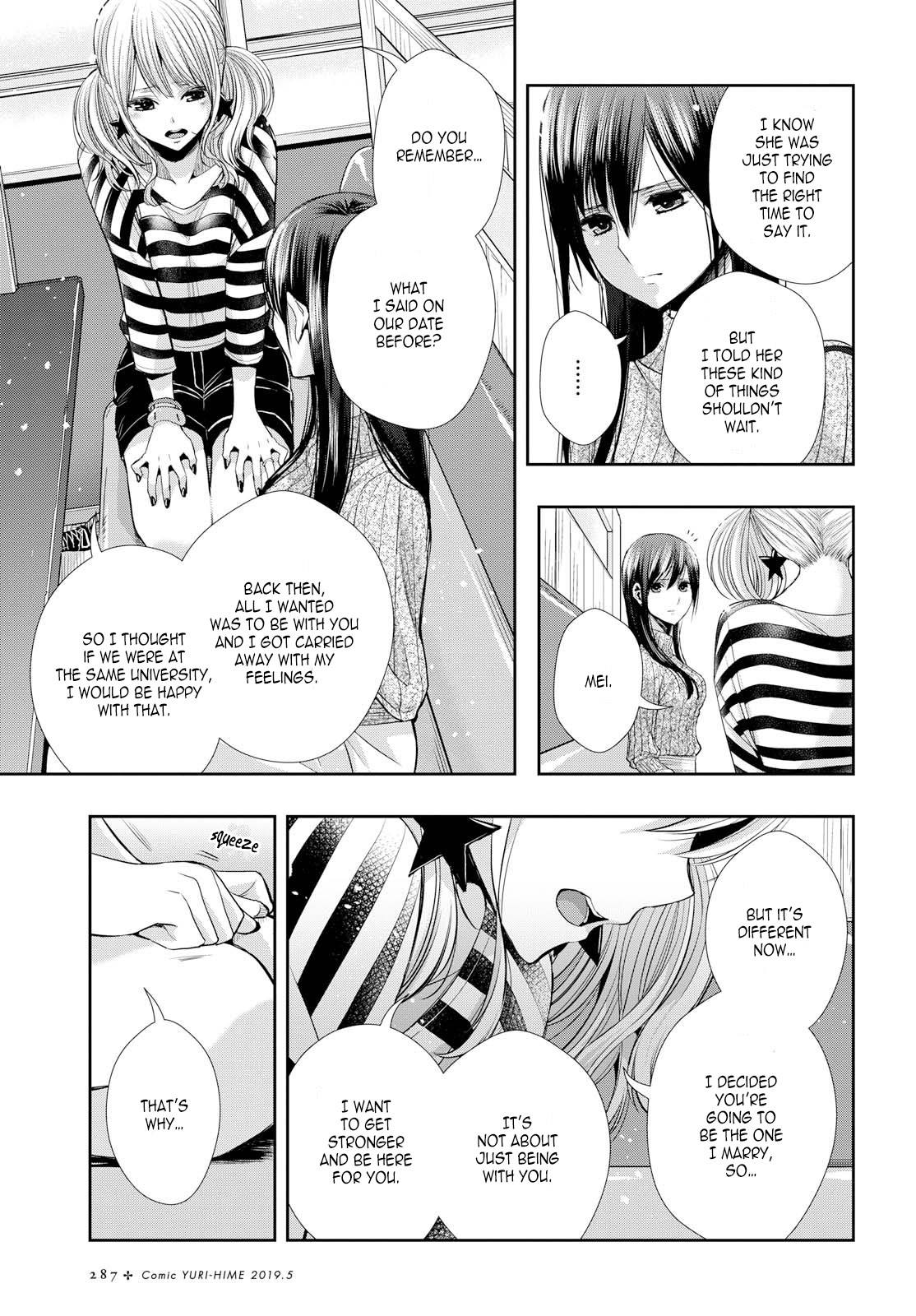 Citrus + Chapter 3 - Page 13