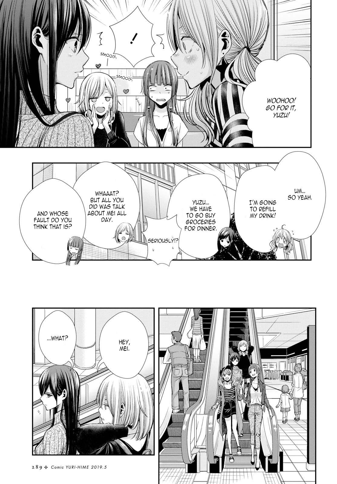 Citrus + Chapter 3 - Page 15