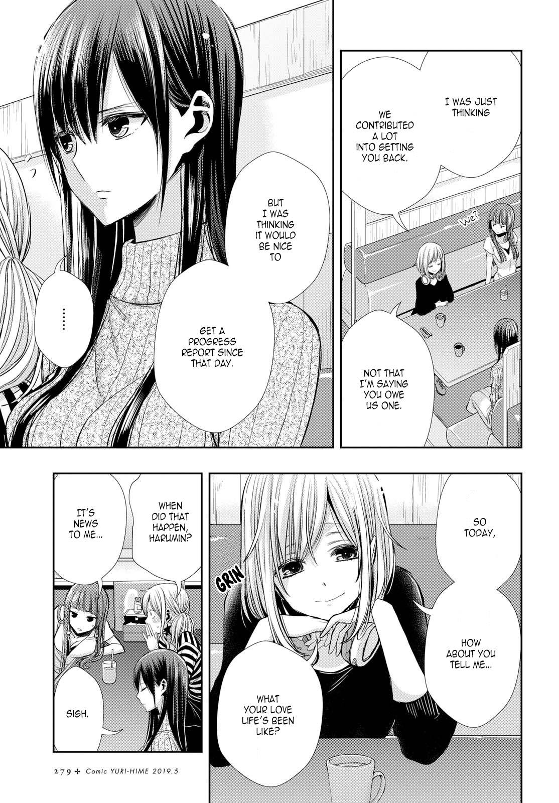 Citrus + Chapter 3 - Page 5