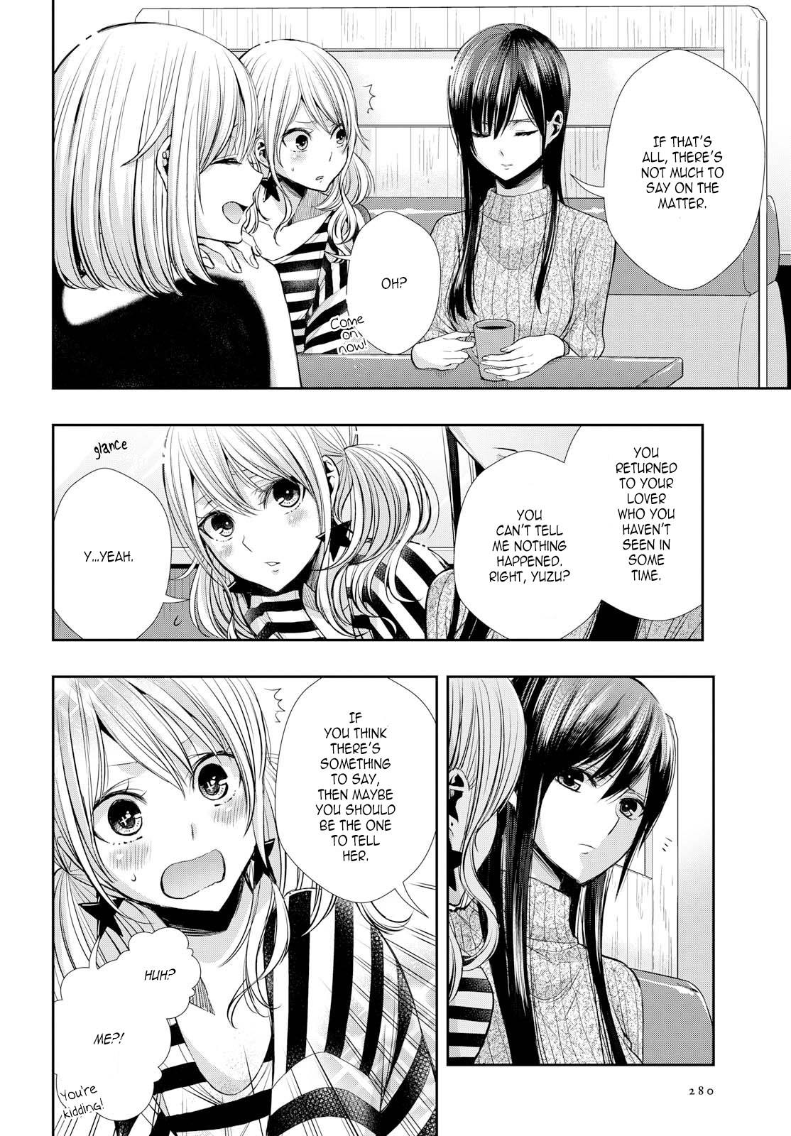 Citrus + Chapter 3 - Page 6