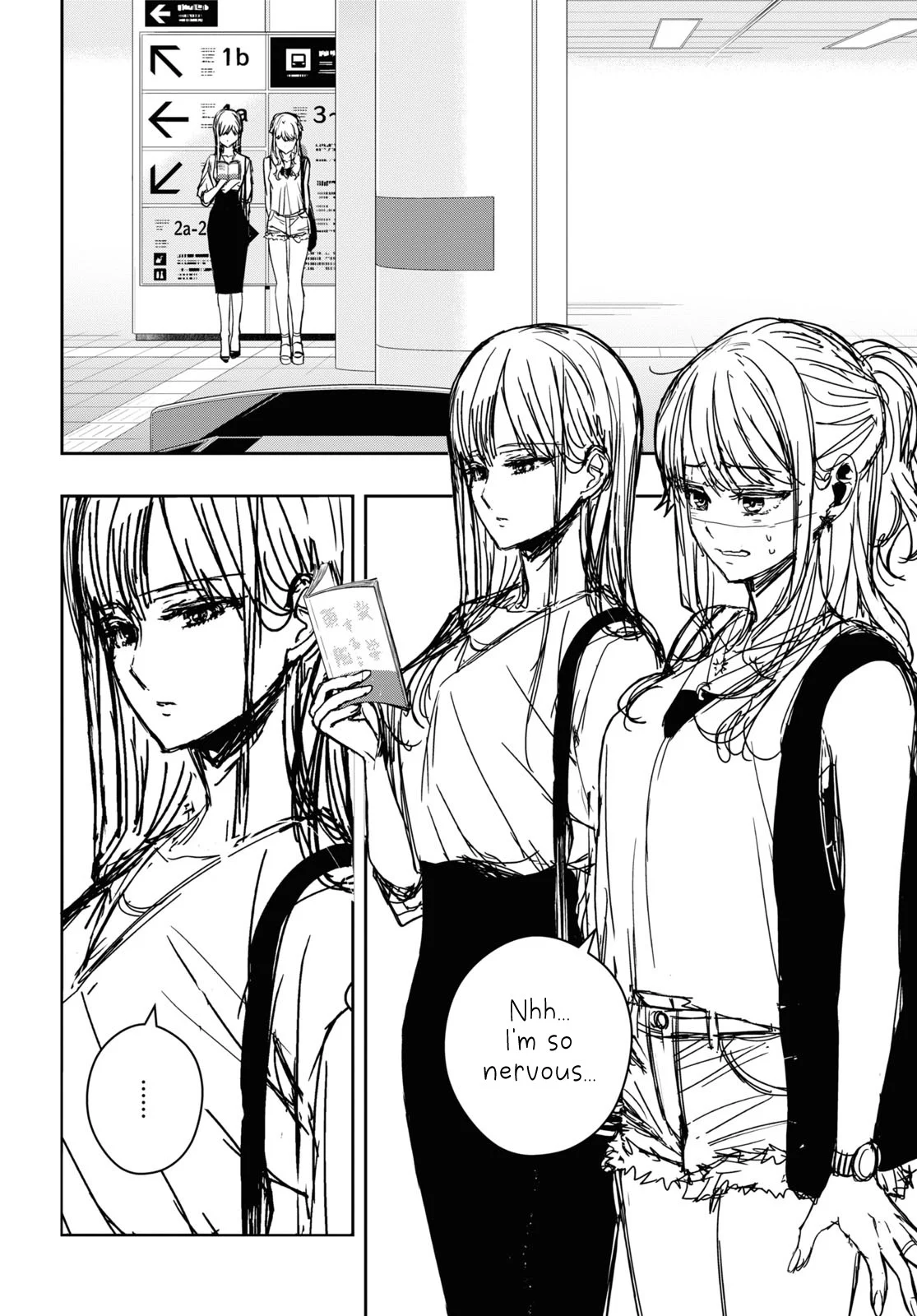 Citrus + Chapter 30 - Page 2