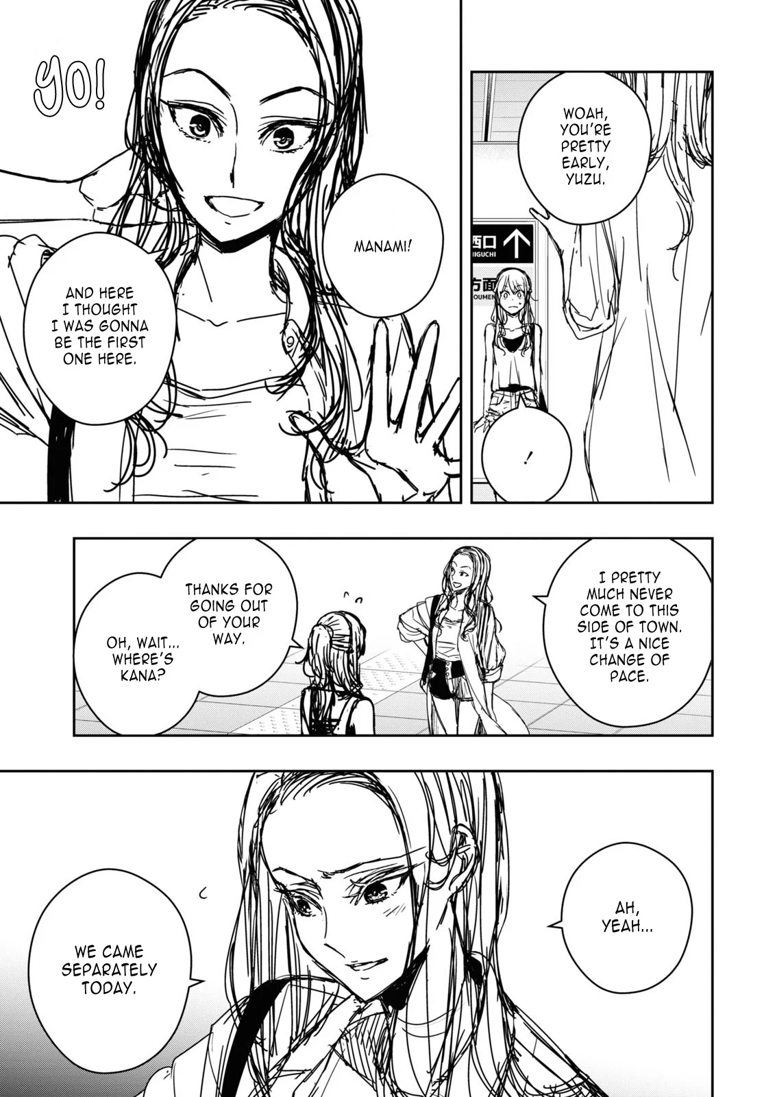 Citrus + Chapter 30 - Page 3