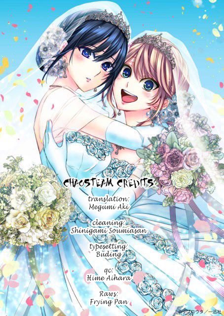 Citrus + Chapter 30 - Page 22