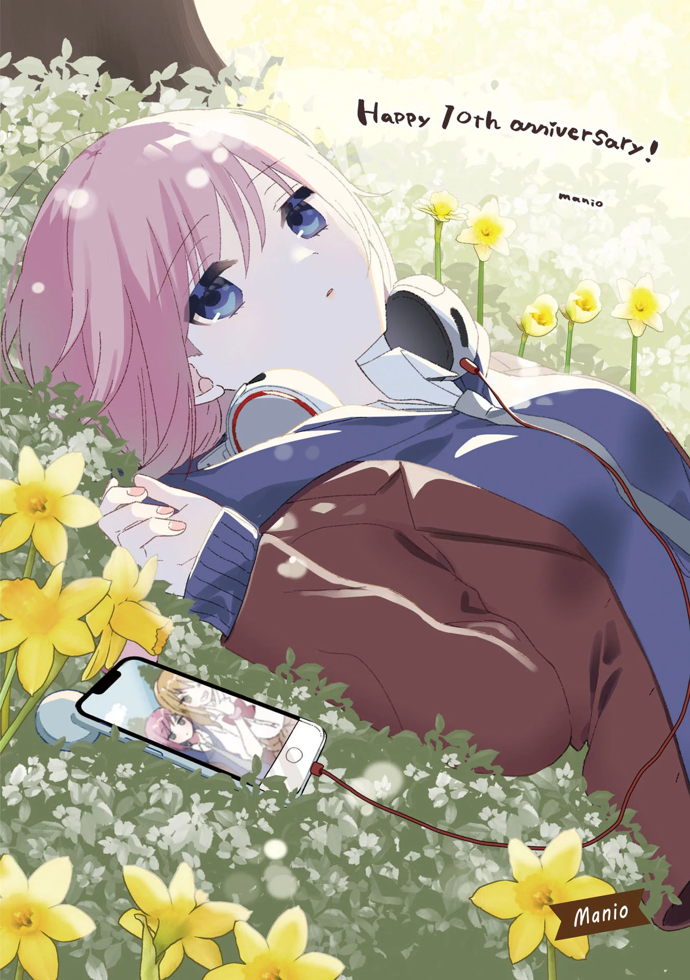 Citrus + Chapter 31.5 - Page 11
