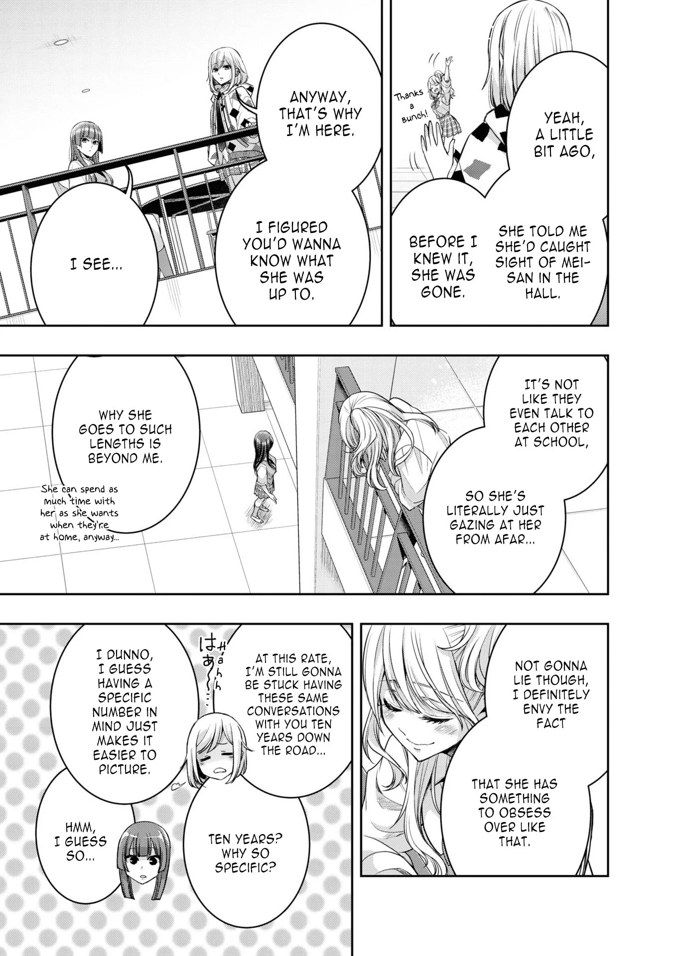Citrus + Chapter 31.5 - Page 14