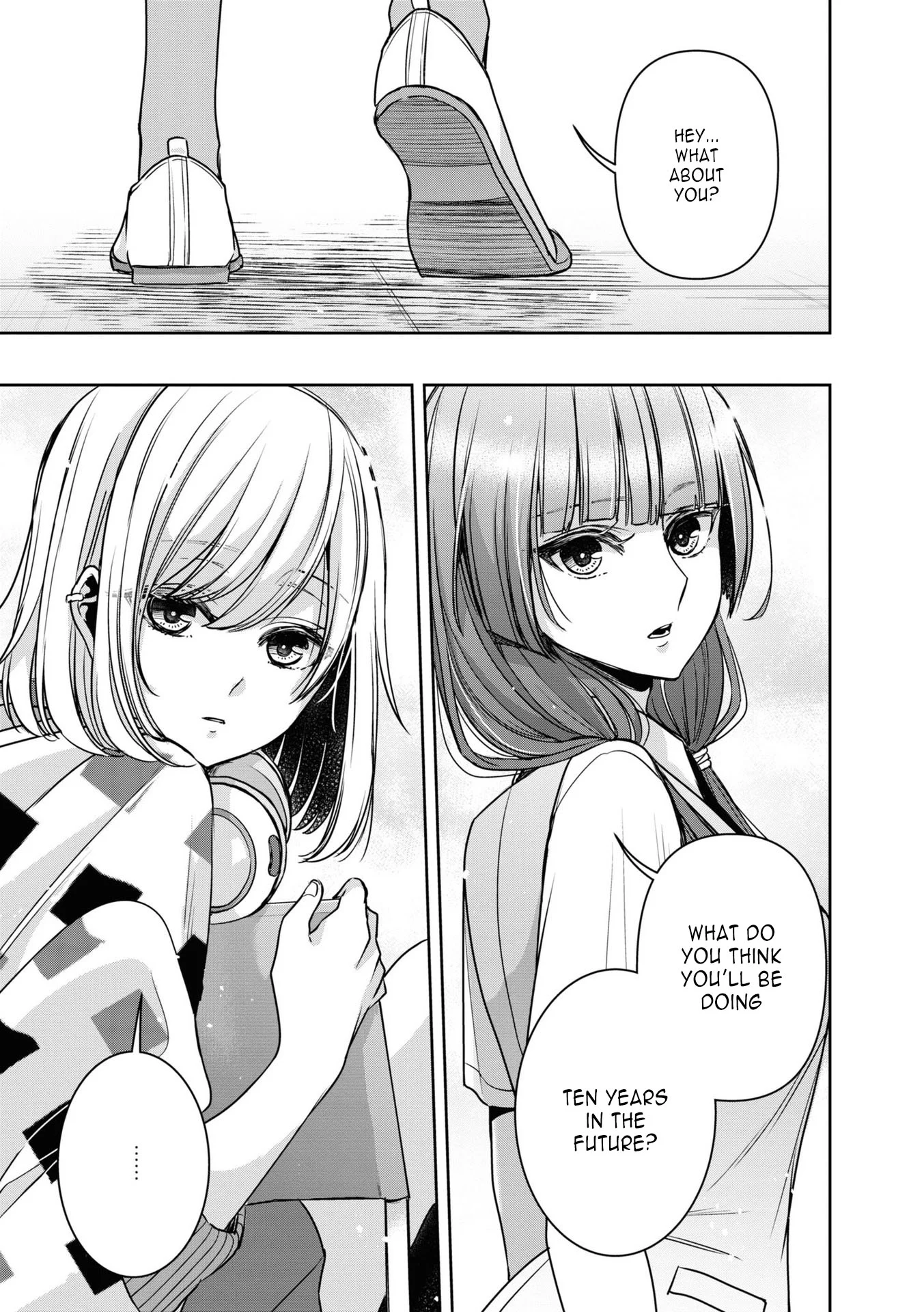 Citrus + Chapter 31.5 - Page 16
