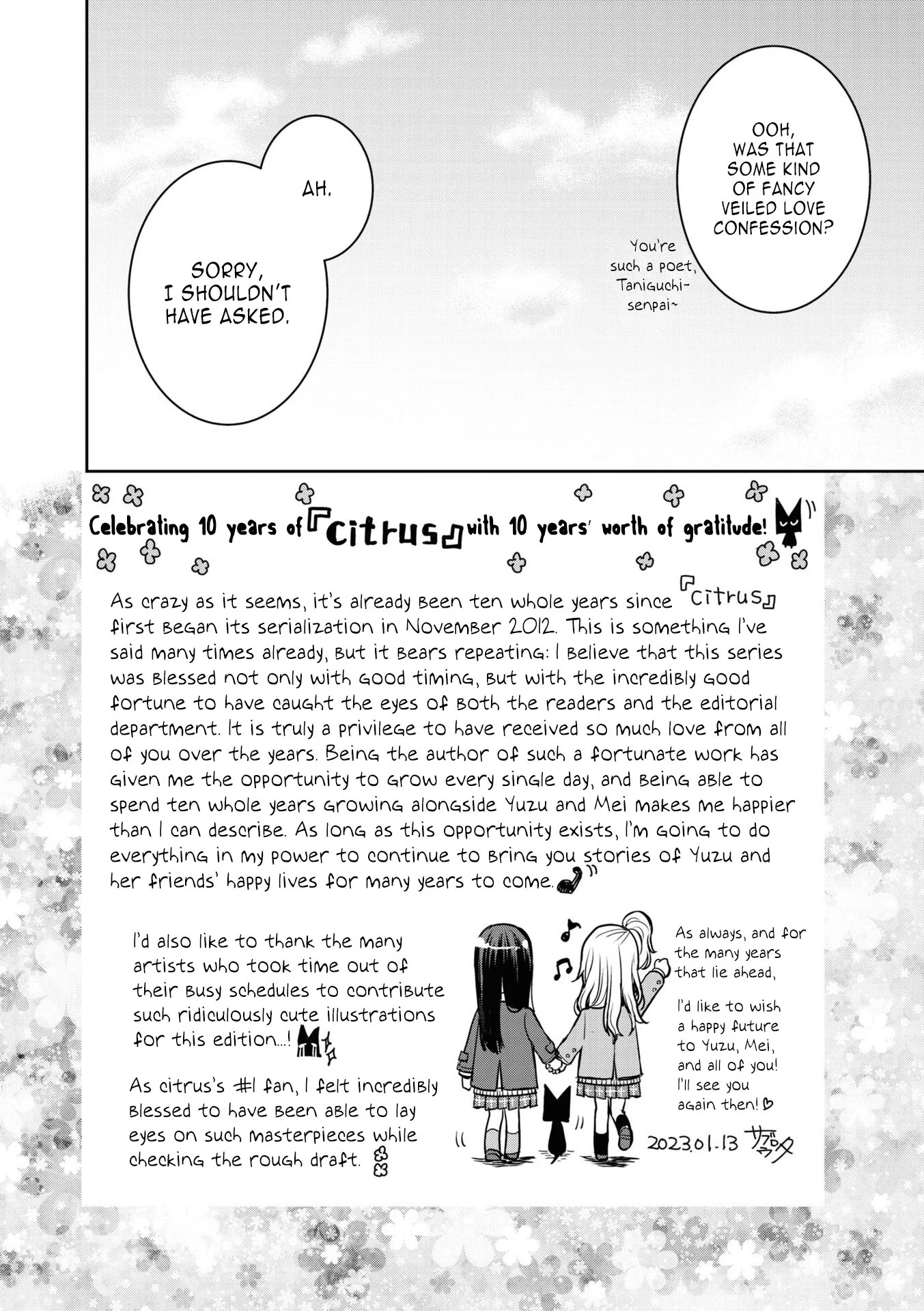 Citrus + Chapter 31.5 - Page 17