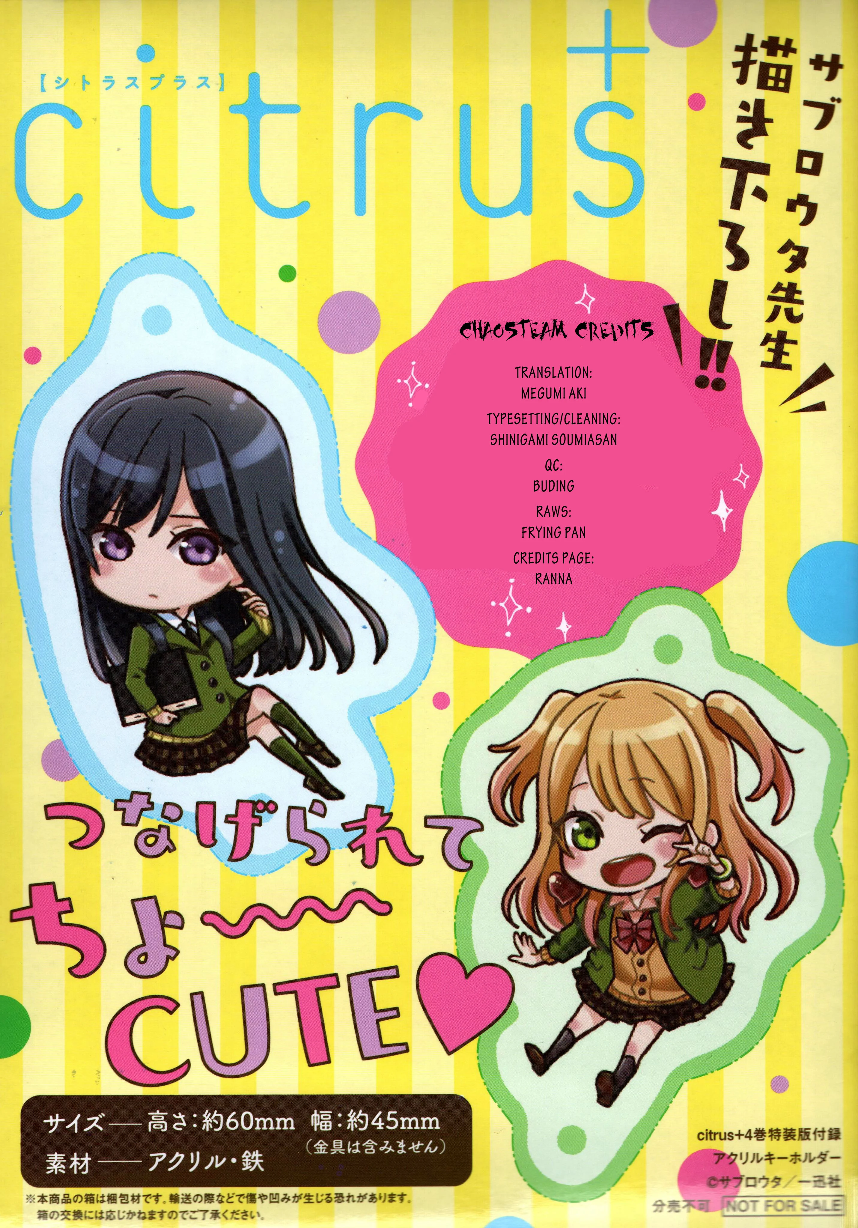 Citrus + Chapter 31.5 - Page 19