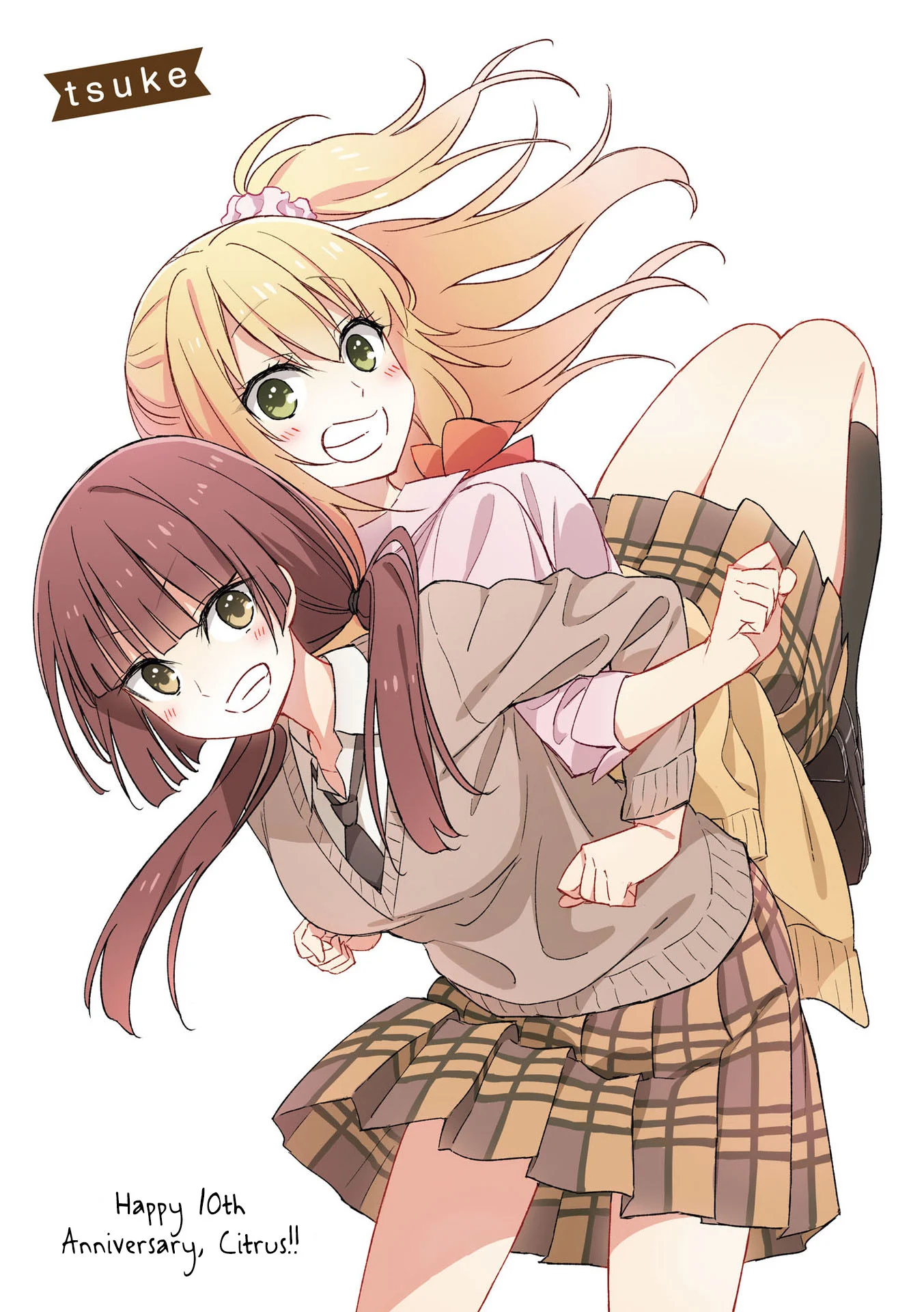 Citrus + Chapter 31.5 - Page 6