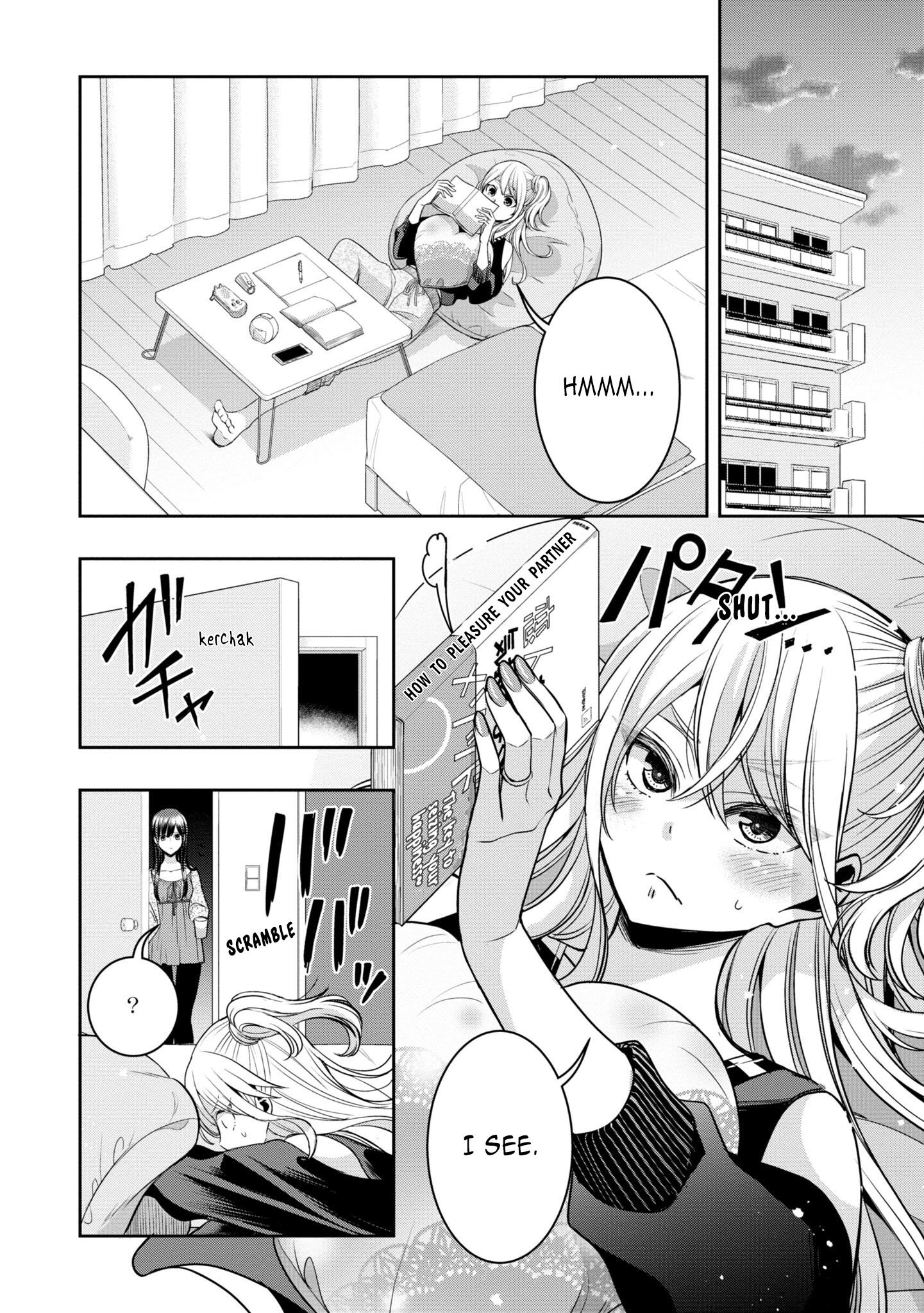 Citrus + Chapter 31 - Page 2