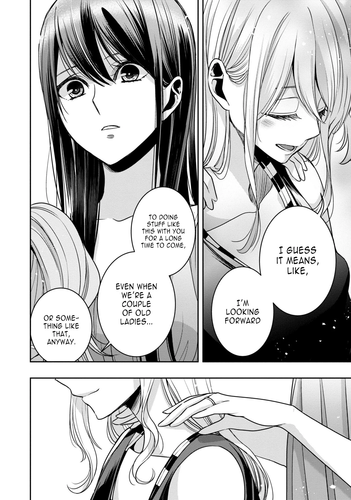 Citrus + Chapter 31 - Page 12