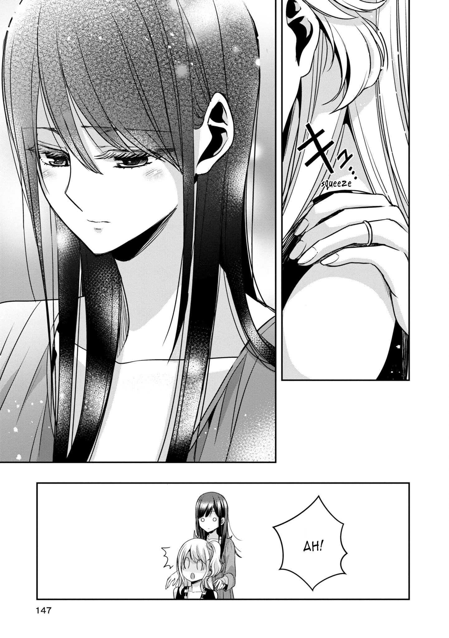 Citrus + Chapter 31 - Page 13