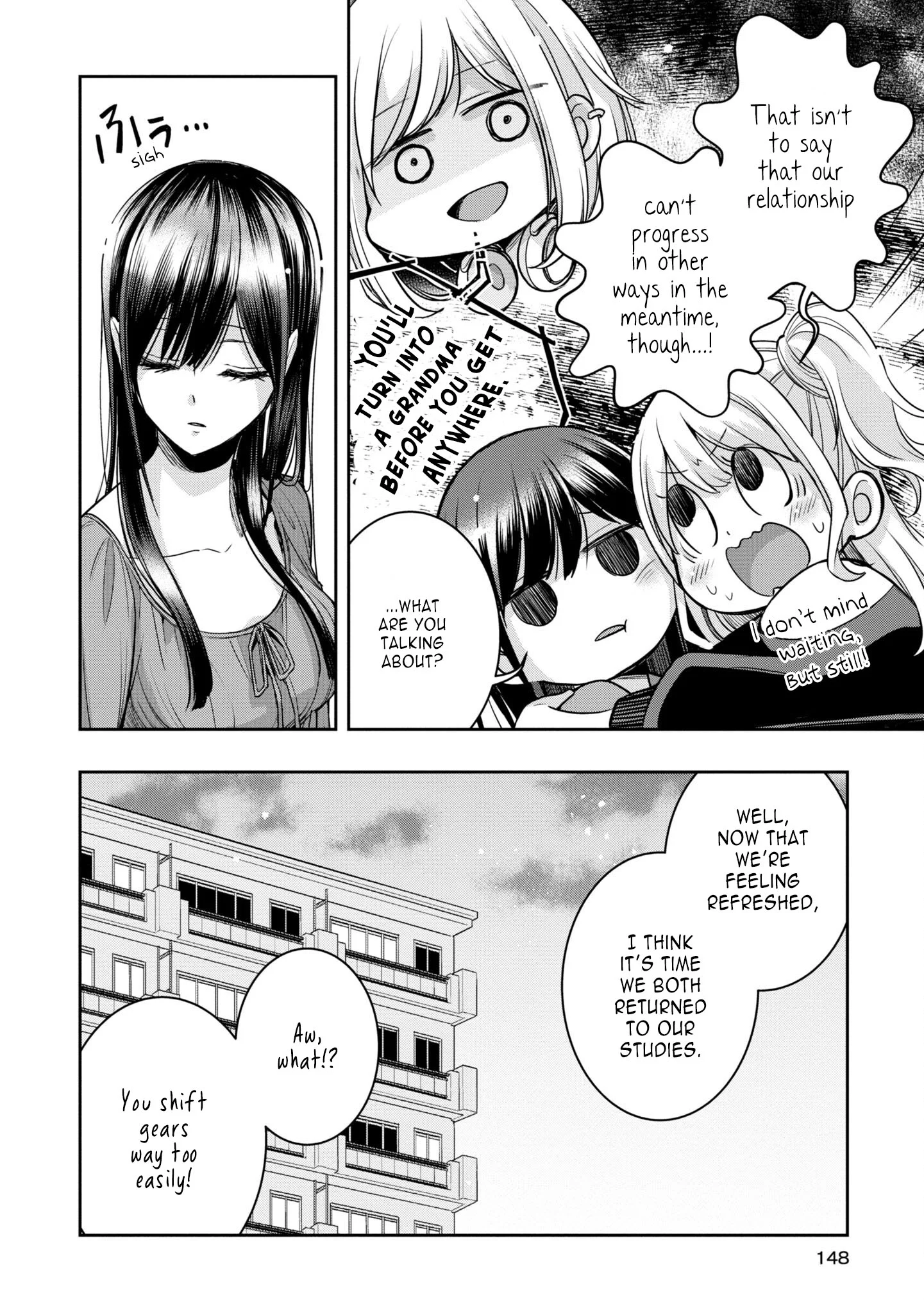 Citrus + Chapter 31 - Page 14